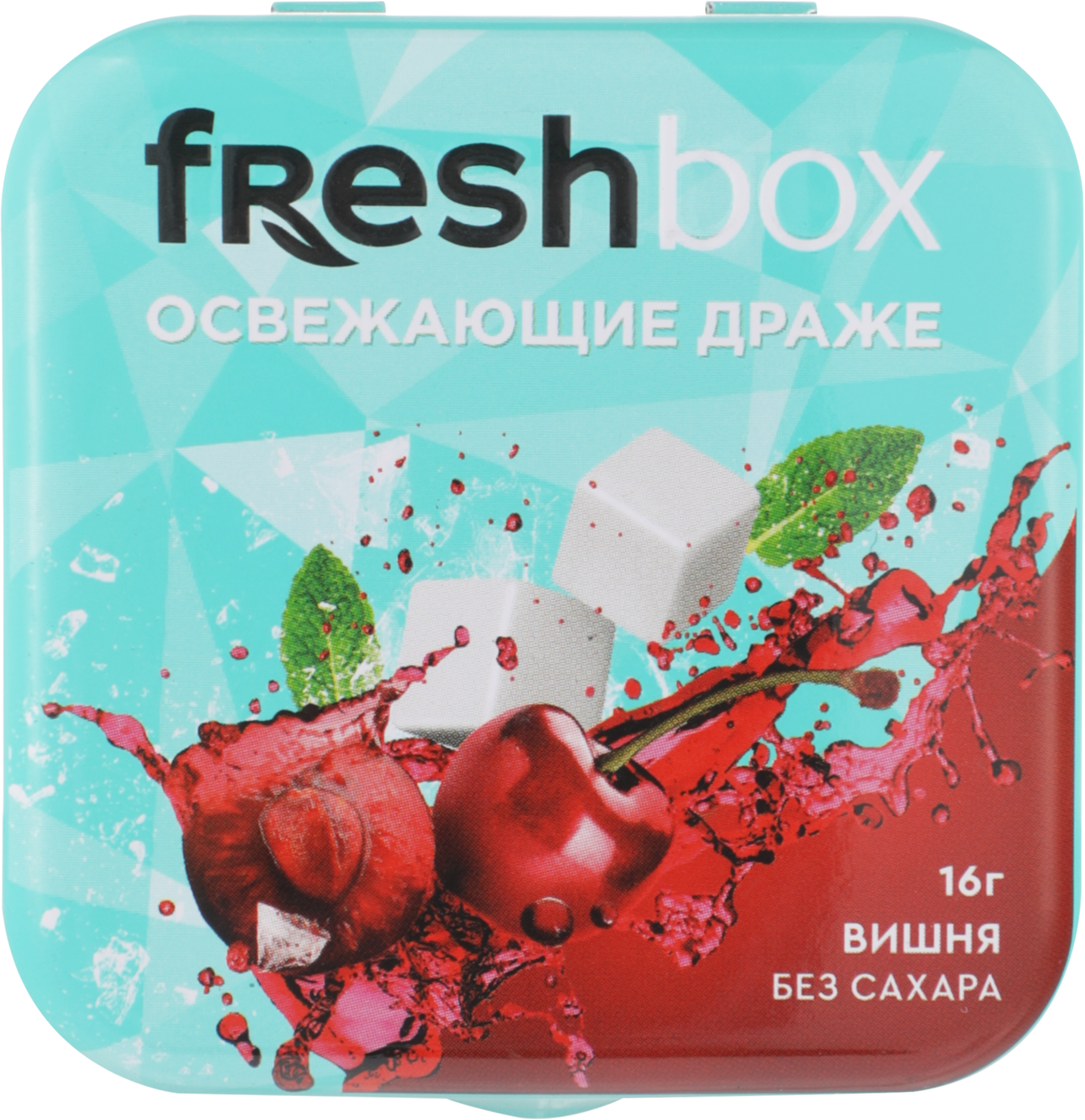 Изображение товара Драже FRESHBOX освежающие с витамином С и вкусом вишни, без сахара, 16г