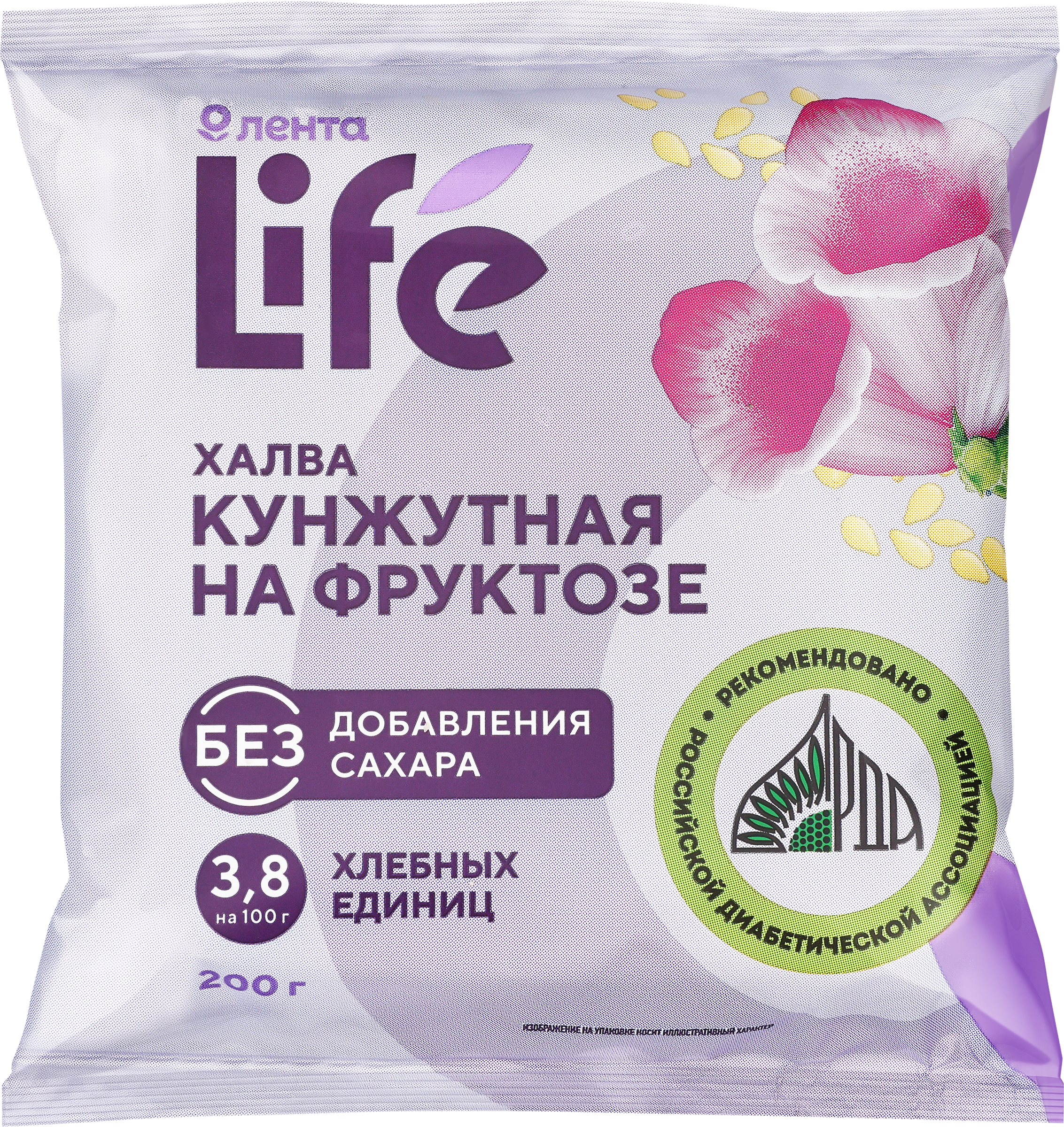 Изображение товара Халва кунжутная ЛЕНТА LIFE на фруктозе, 200г
