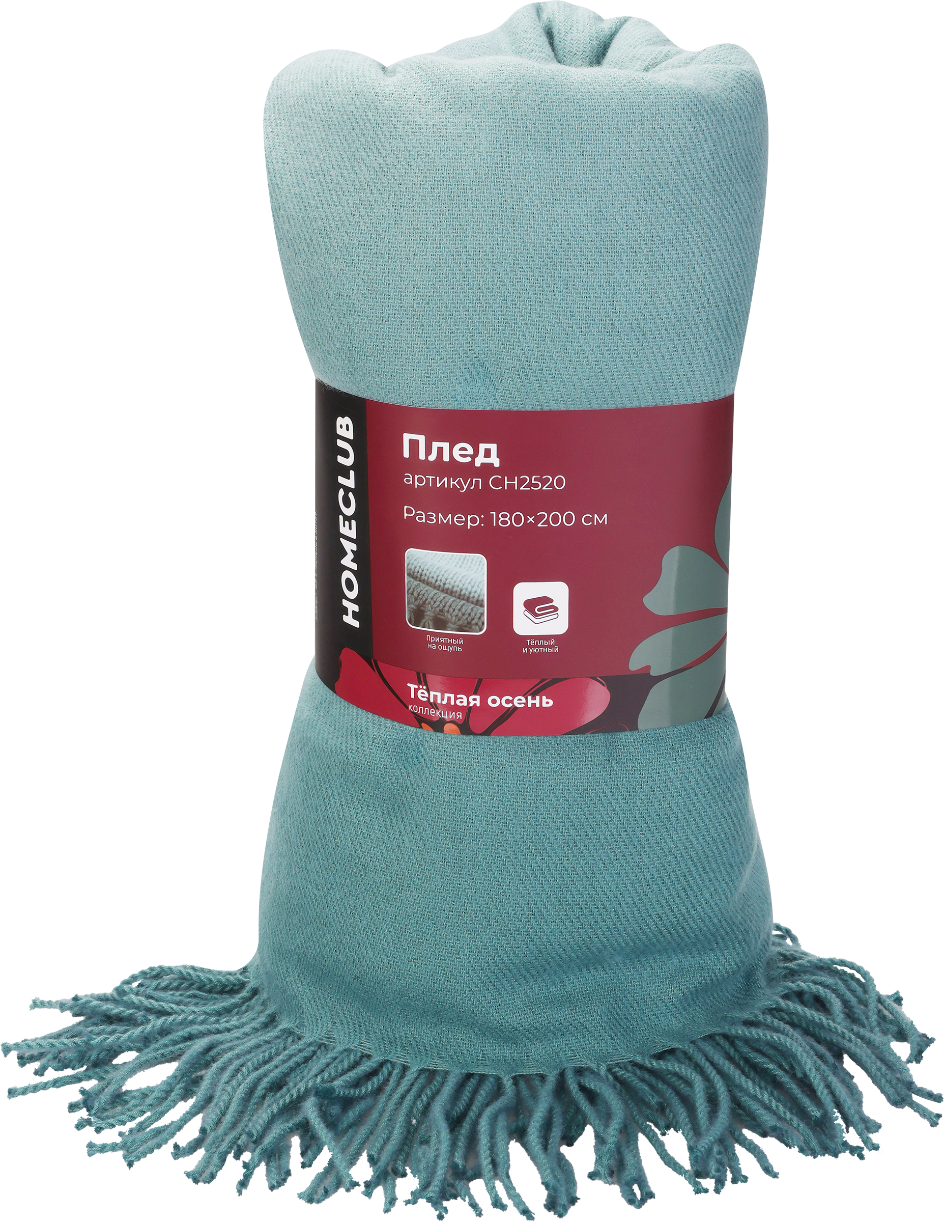 Изображение товара Плед HOMECLUB Velvet/Бархат 180х200см, изумрудный, Арт. CH2520