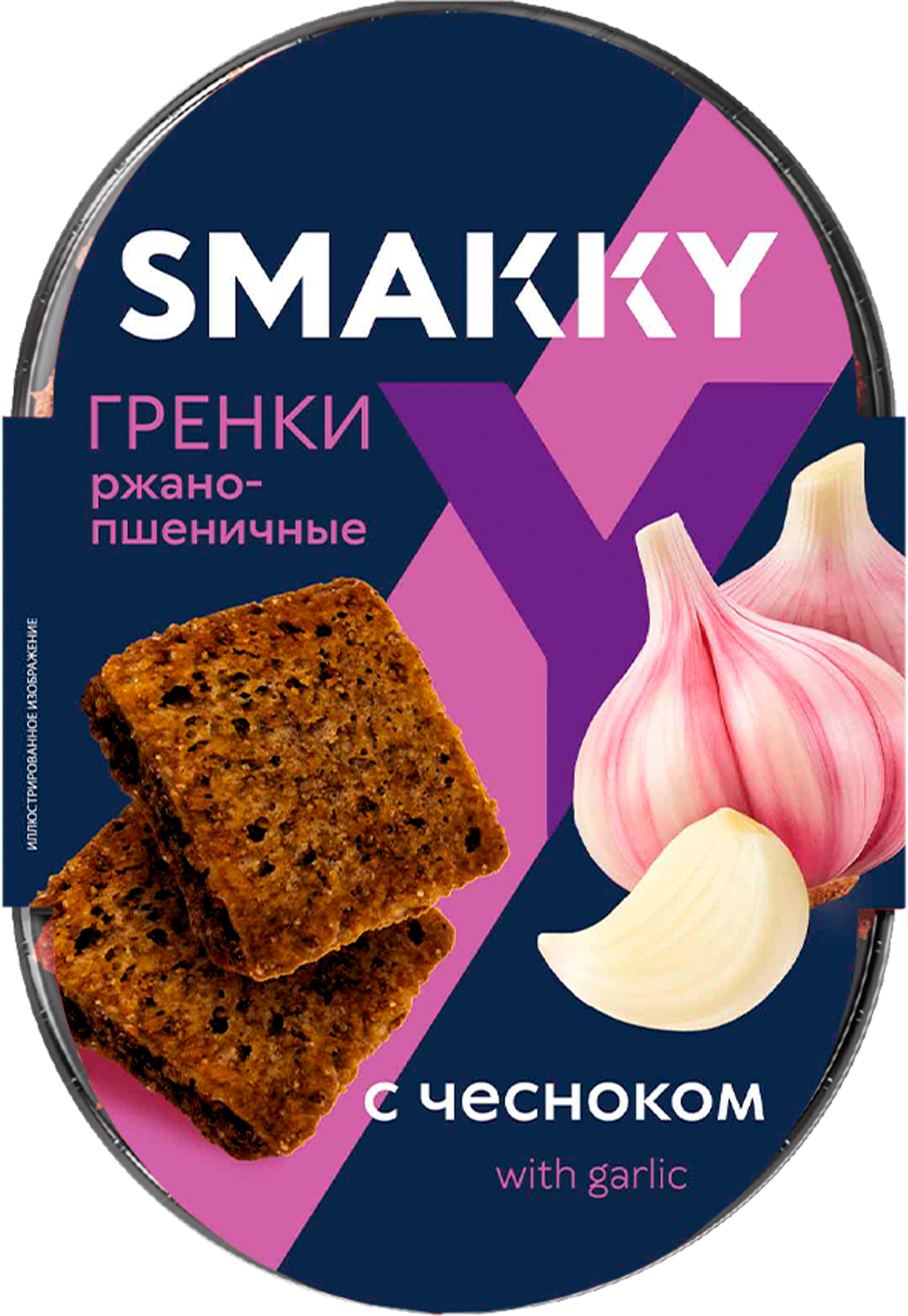 Изображение товара Гренки ржано-пшеничные SMAKKY с чесноком, 90г
