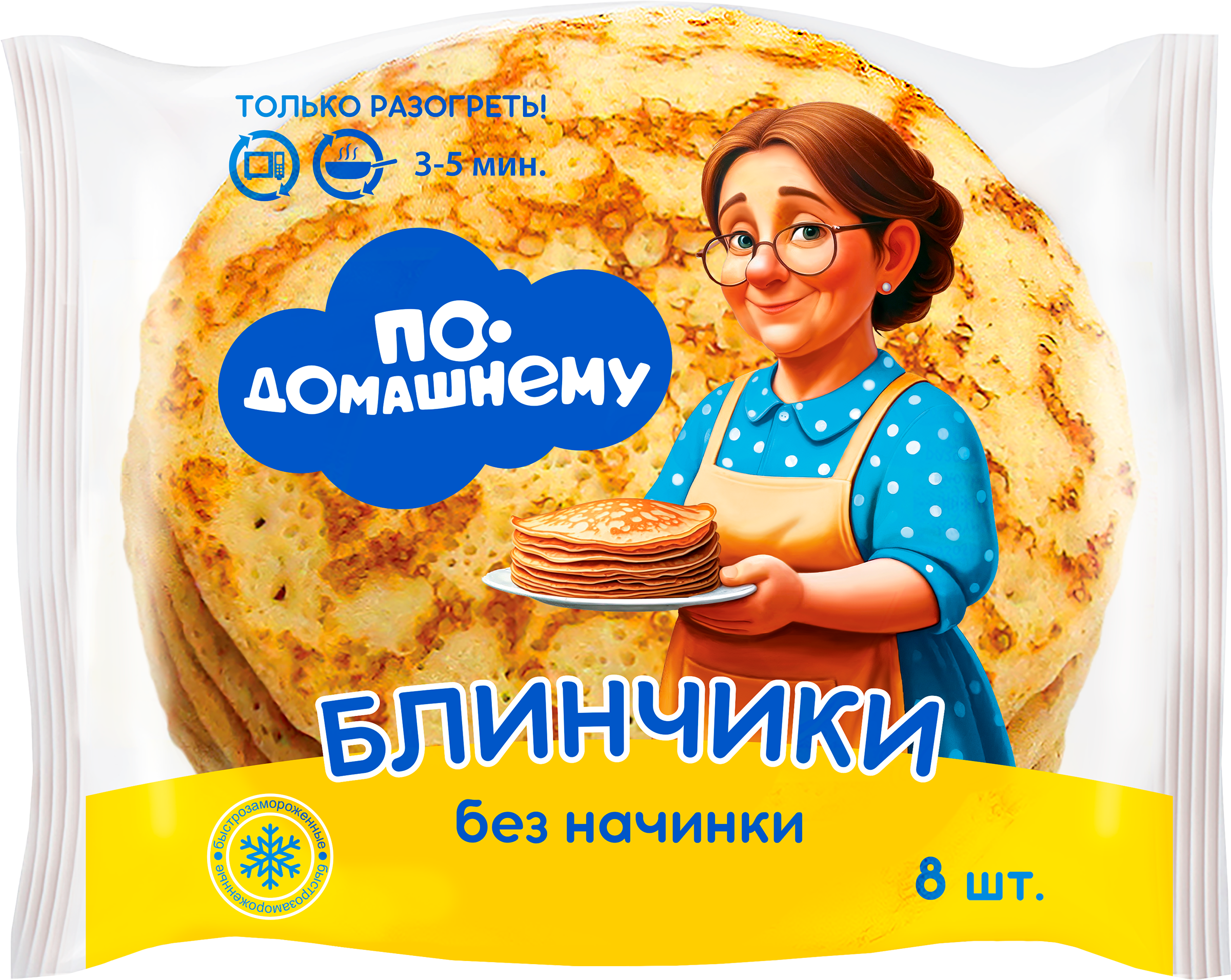 Изображение товара Блинчики По-домашнему, без начинки, 360г Изображение товара Блинчики По-домашнему, без начинки, 360г