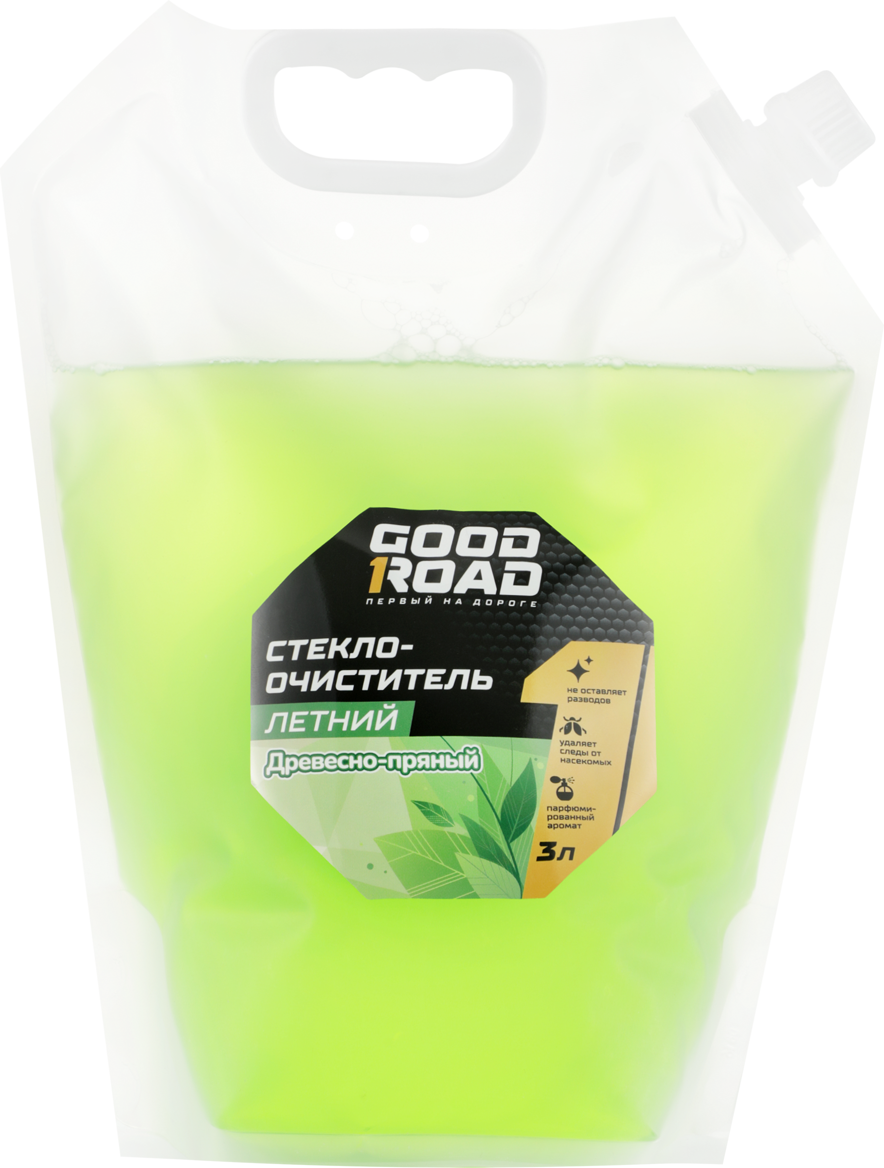 Изображение товара Стеклоочиститель GOOD ROAD с древесно-пряным ароматом 3л для чистых стекол