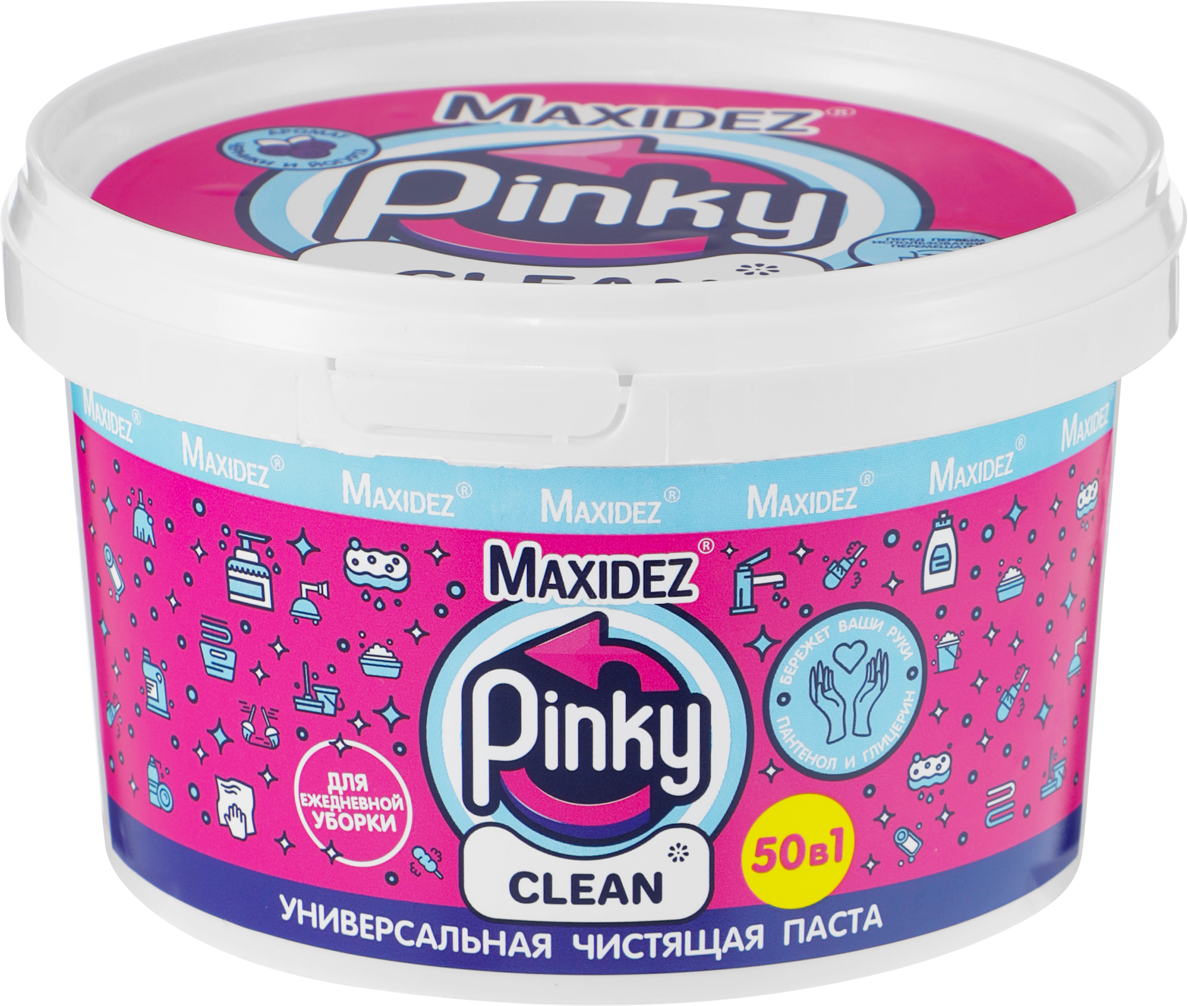 Изображение товара Паста чистящая MAXIDEZ Pinky Clean с ароматом черники и йогурта, 800г Изображение товара Паста чистящая MAXIDEZ Pinky Clean с ароматом черники и йогурта, 800г
