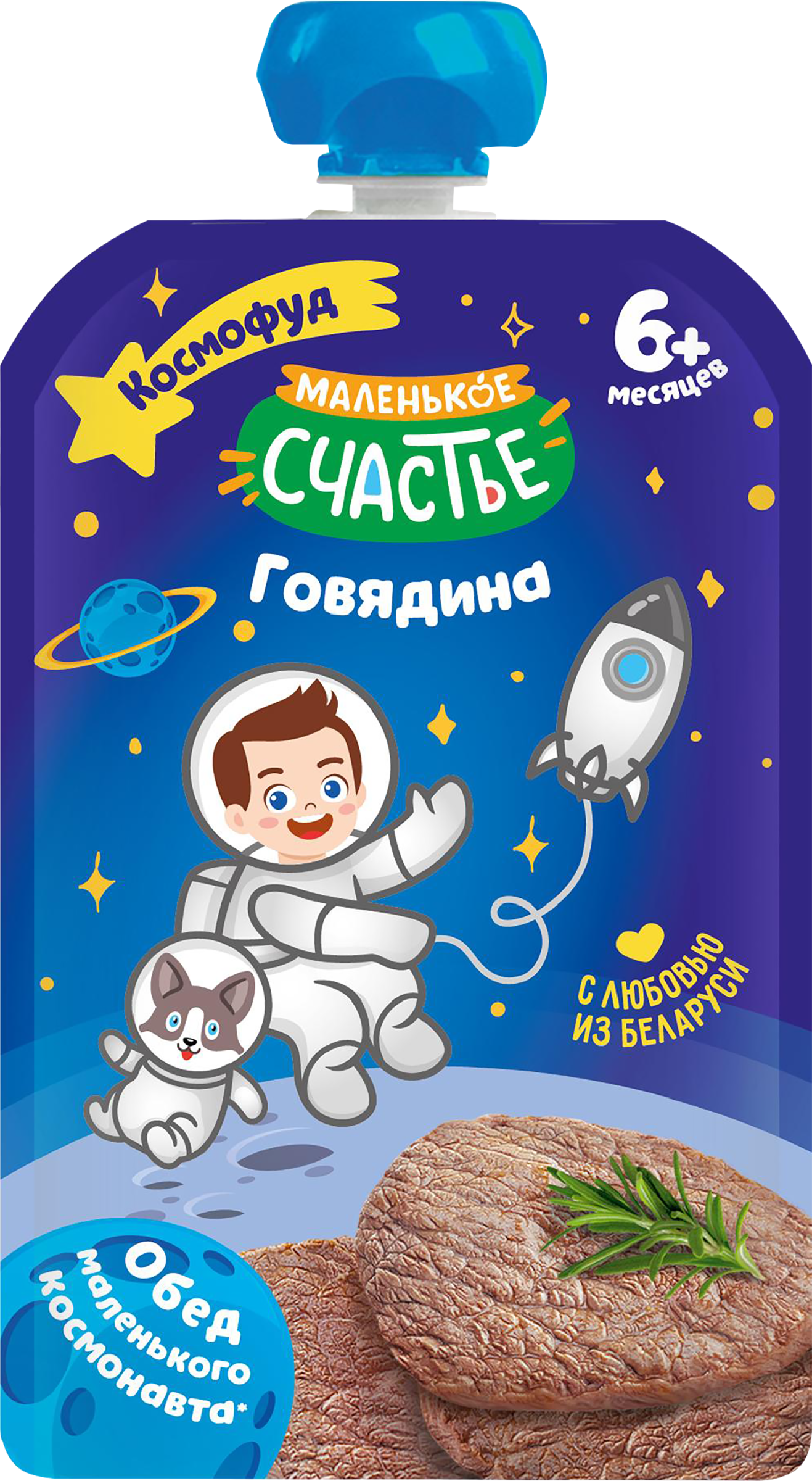 Изображение товара Пюре мясное МАЛЕНЬКОЕ СЧАСТЬЕ Говядина, с 6 месяцев, 80г