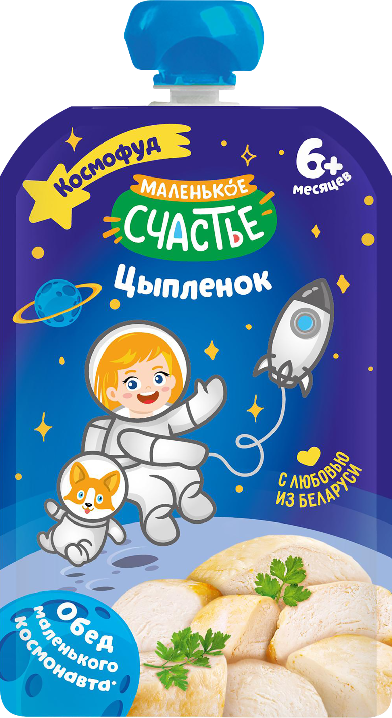 Изображение товара Пюре мясное МАЛЕНЬКОЕ СЧАСТЬЕ Цыпленок, с 6 месяцев, 80г