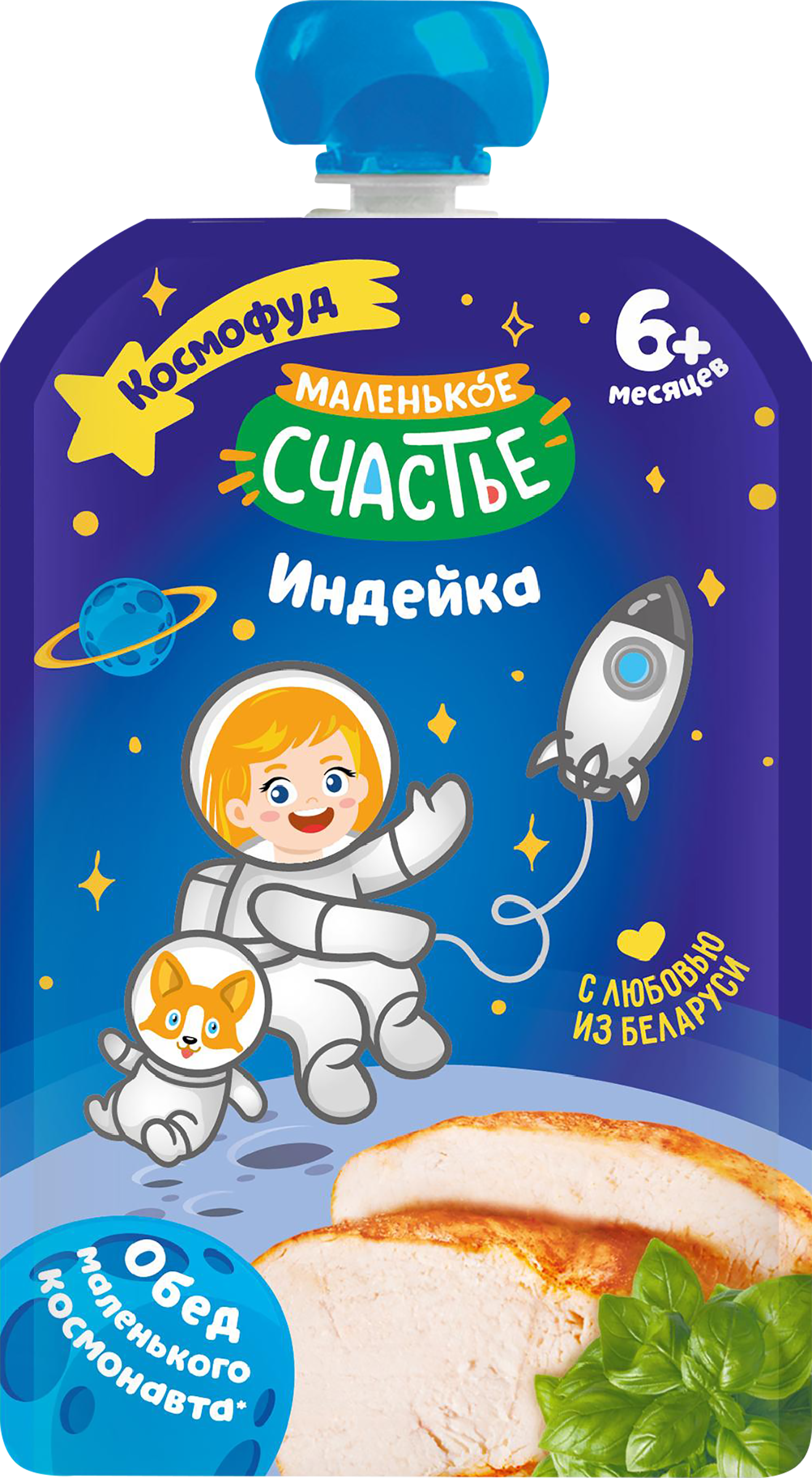 Изображение товара Пюре мясное МАЛЕНЬКОЕ СЧАСТЬЕ Индейка, с 6 месяцев, 80г