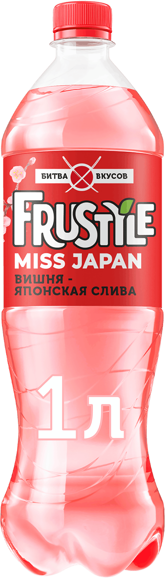Изображение товара Напиток ФРУСТАЙЛ со вкусом Вишня и Японская слива сильногазированный, 1л Изображение товара Напиток ФРУСТАЙЛ со вкусом Вишня и Японская слива сильногазированный, 1л