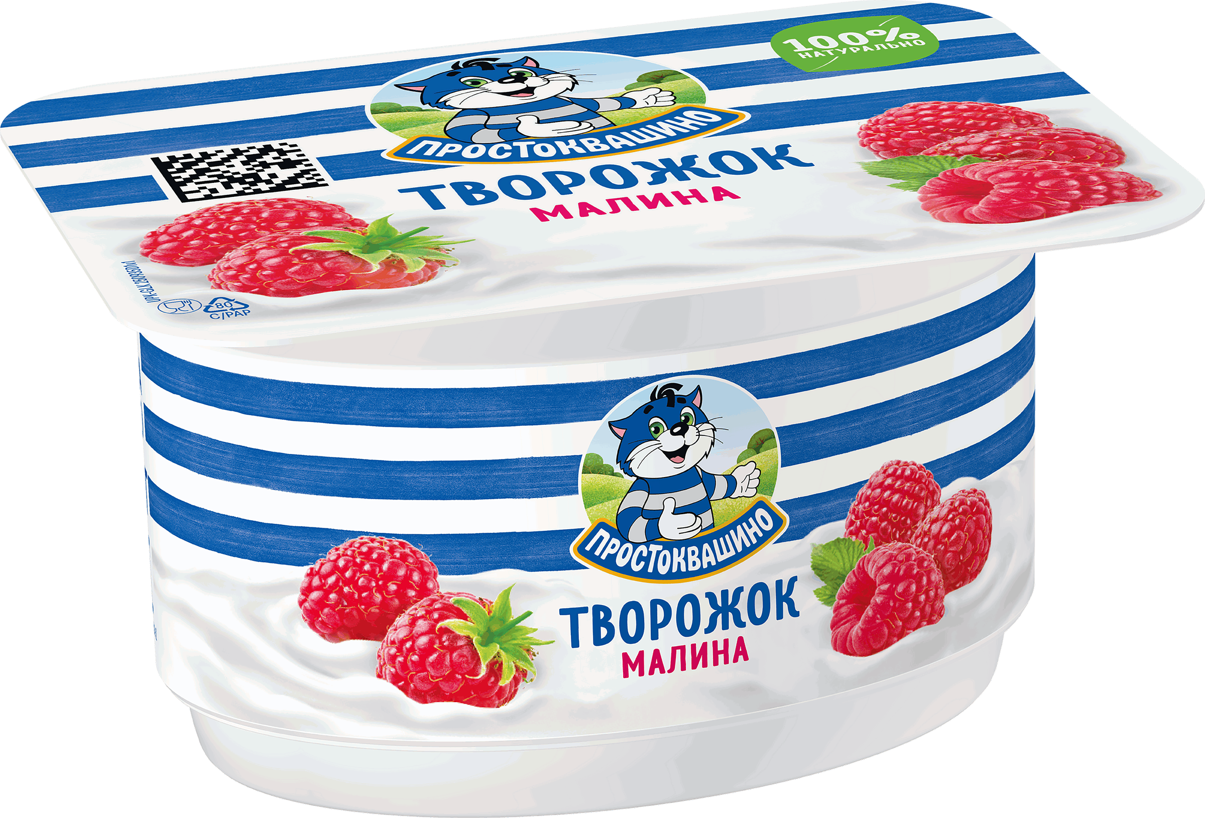 Изображение товара Мягкий творожок ПРОСТОКВАШИНО Малина 3,6%, натуральный, 110г Изображение товара Мягкий творожок ПРОСТОКВАШИНО Малина 3,6%, натуральный, 110г