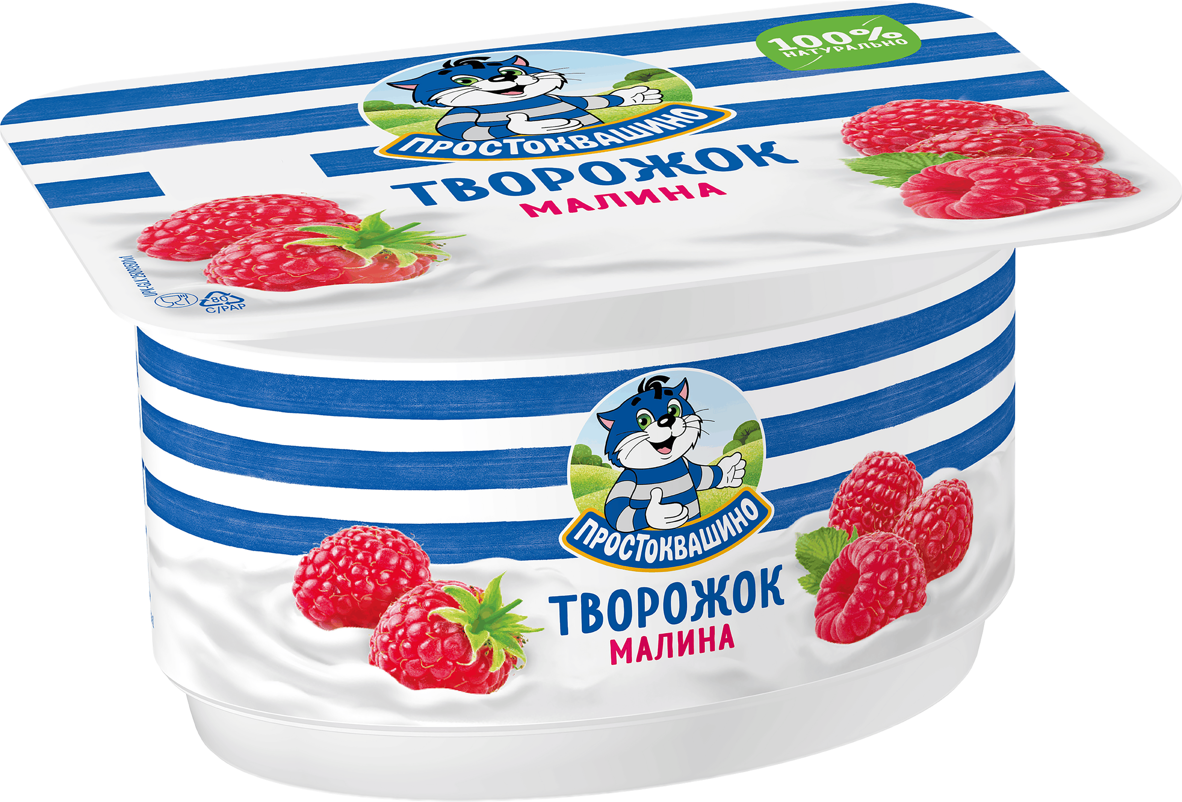Изображение товара Творожок ПРОСТОКВАШИНО Малина 3,6%, без змж, 110г Изображение товара Творожок ПРОСТОКВАШИНО Малина 3,6%, без змж, 110г