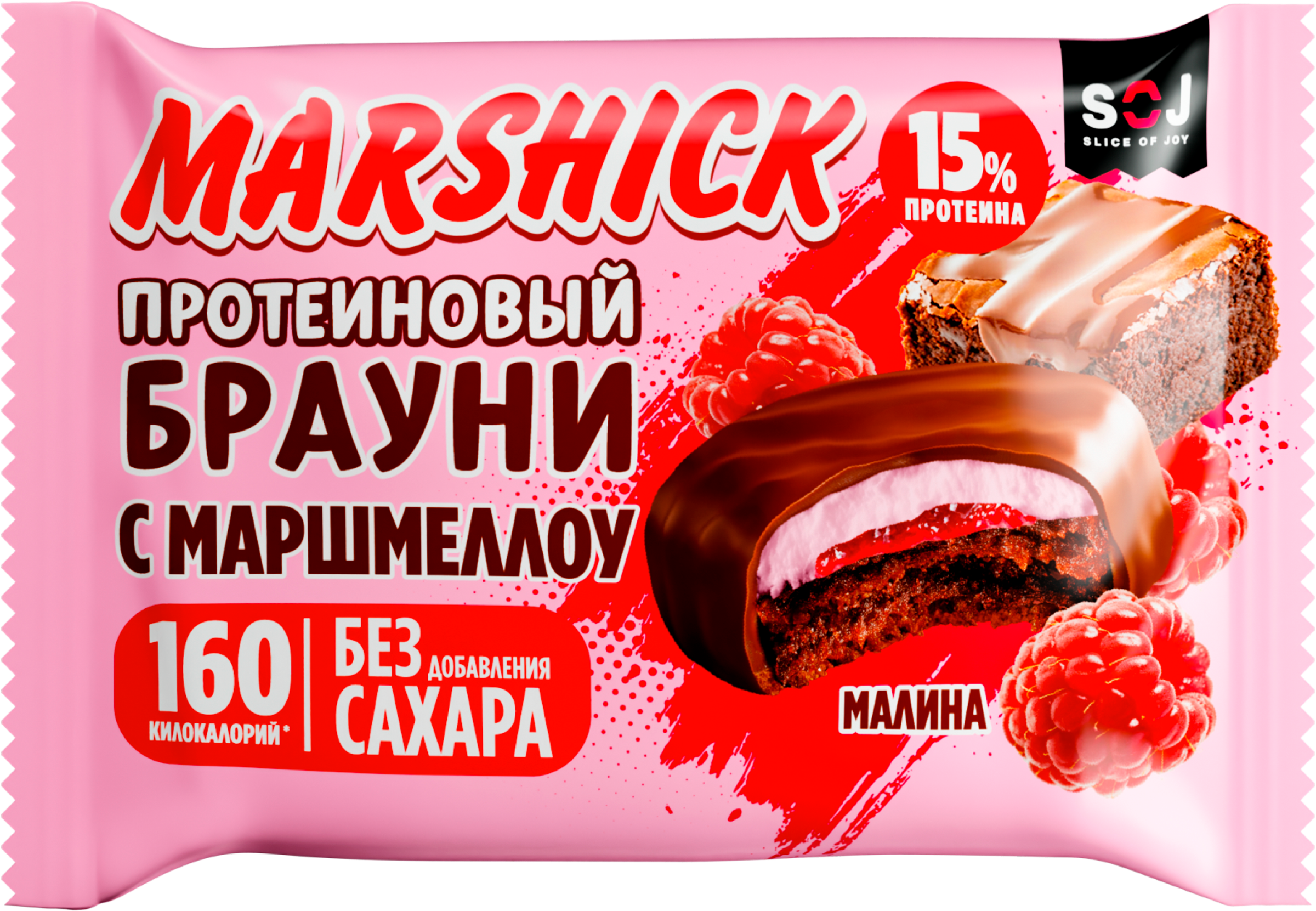 Изображение товара Печенье SOJ Marshick с малиной, глазированное без сахара