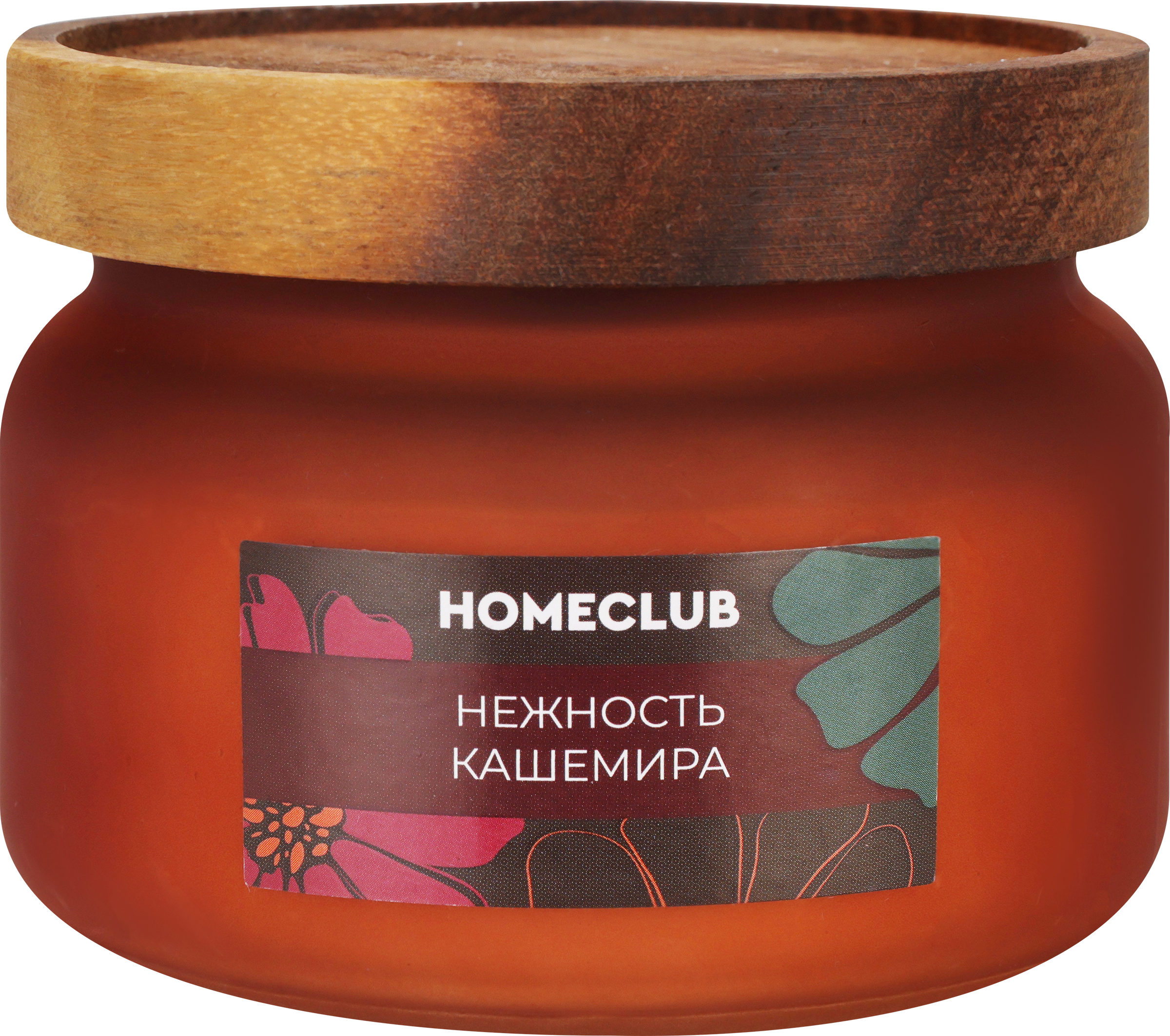 Изображение товара Свеча HOMECLUB Cozy autumn в банке 10х7,6см, стекло, бамбук, Арт. KW11113