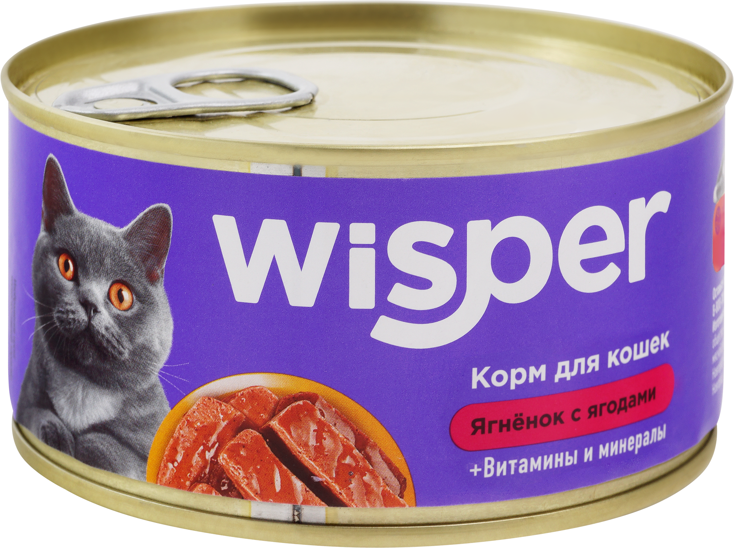 Изображение товара Корм Консервы WISPER Ягненок и Ягоды 325 г Изображение товара Корм Консервы WISPER Ягненок и Ягоды 325 г
