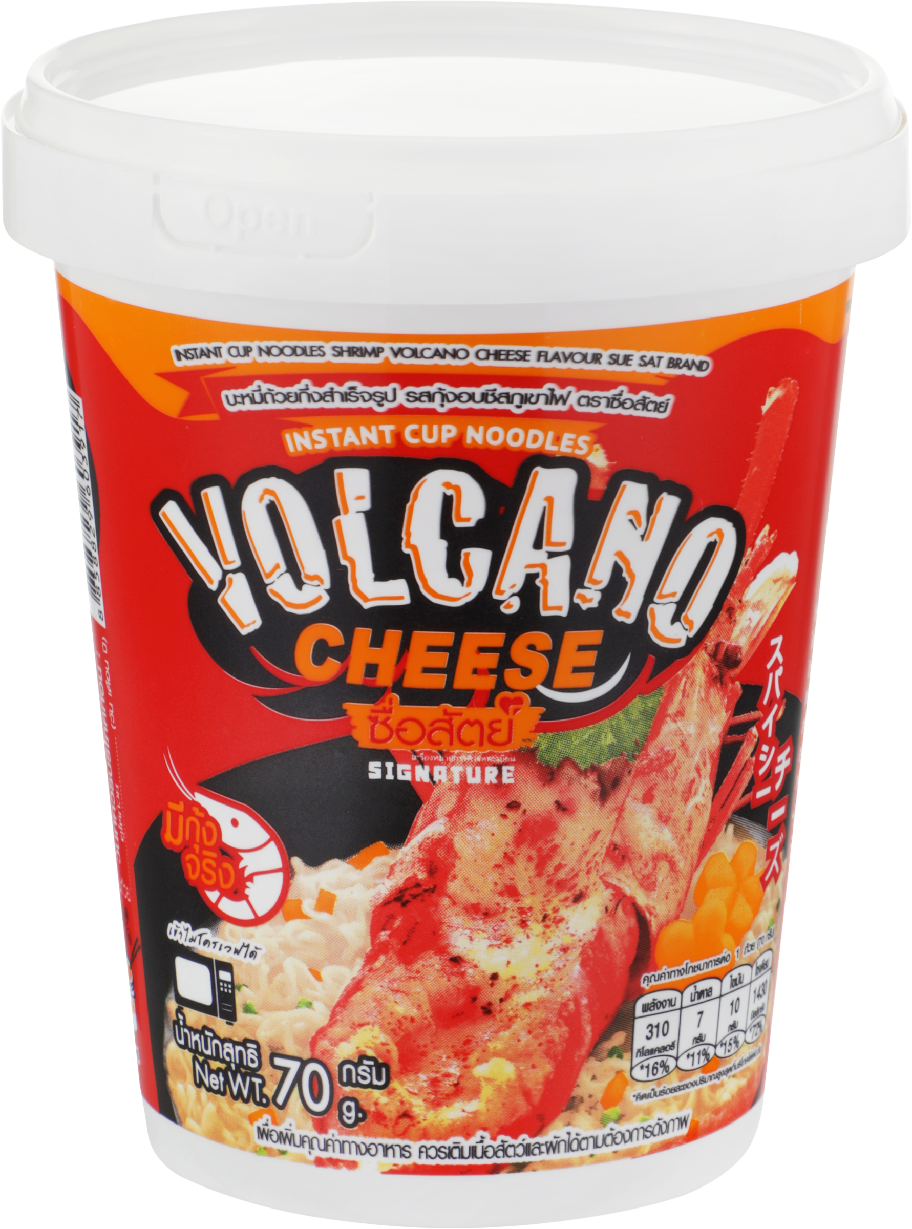 Изображение товара Лапша SUE SAT Volcano/Вулкан, со вкусом креветки и острого сыра, 70г Изображение товара Лапша SUE SAT Volcano/Вулкан, со вкусом креветки и острого сыра, 70г