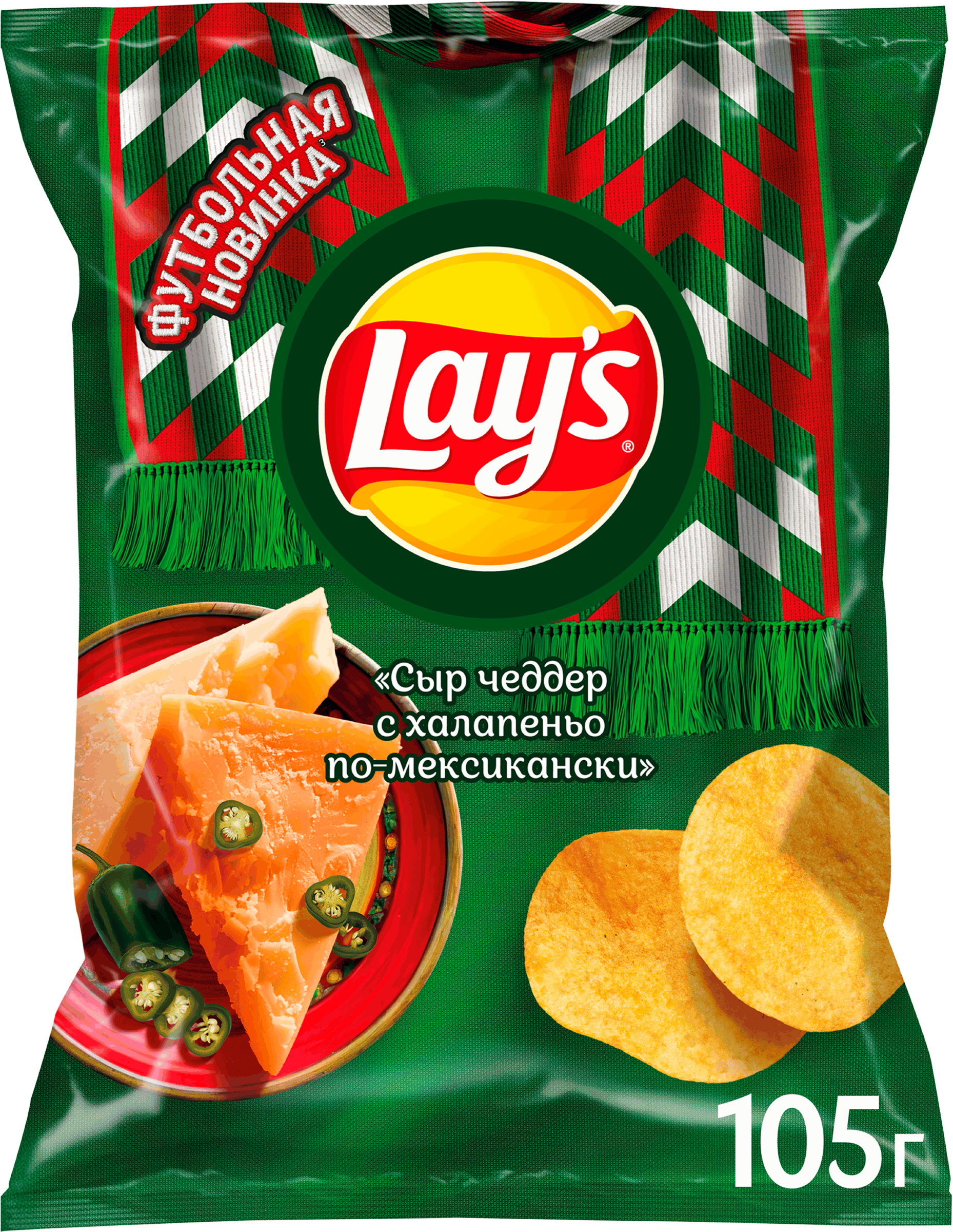 Изображение товара Чипсы картофельные LAY'S Сыр чеддер с халапеньо по-мексикански, 105г Изображение товара Чипсы картофельные LAY'S Сыр чеддер с халапеньо по-мексикански, 105г