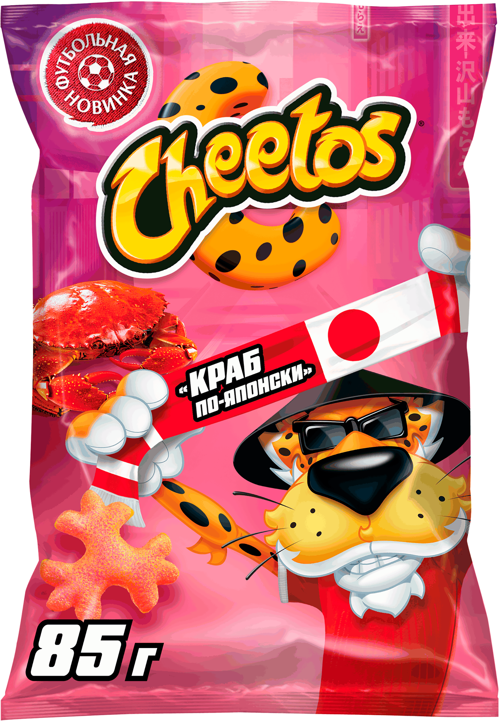 Изображение товара Снеки кукурузные CHEETOS со вкусом краб по-японски, 85г