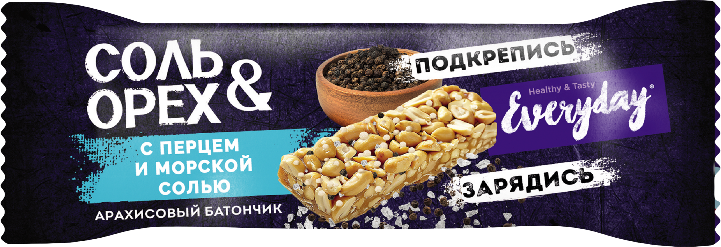 Изображение товара Батончик EVERYDAY Соль&Орех - перец и морская соль, 40г