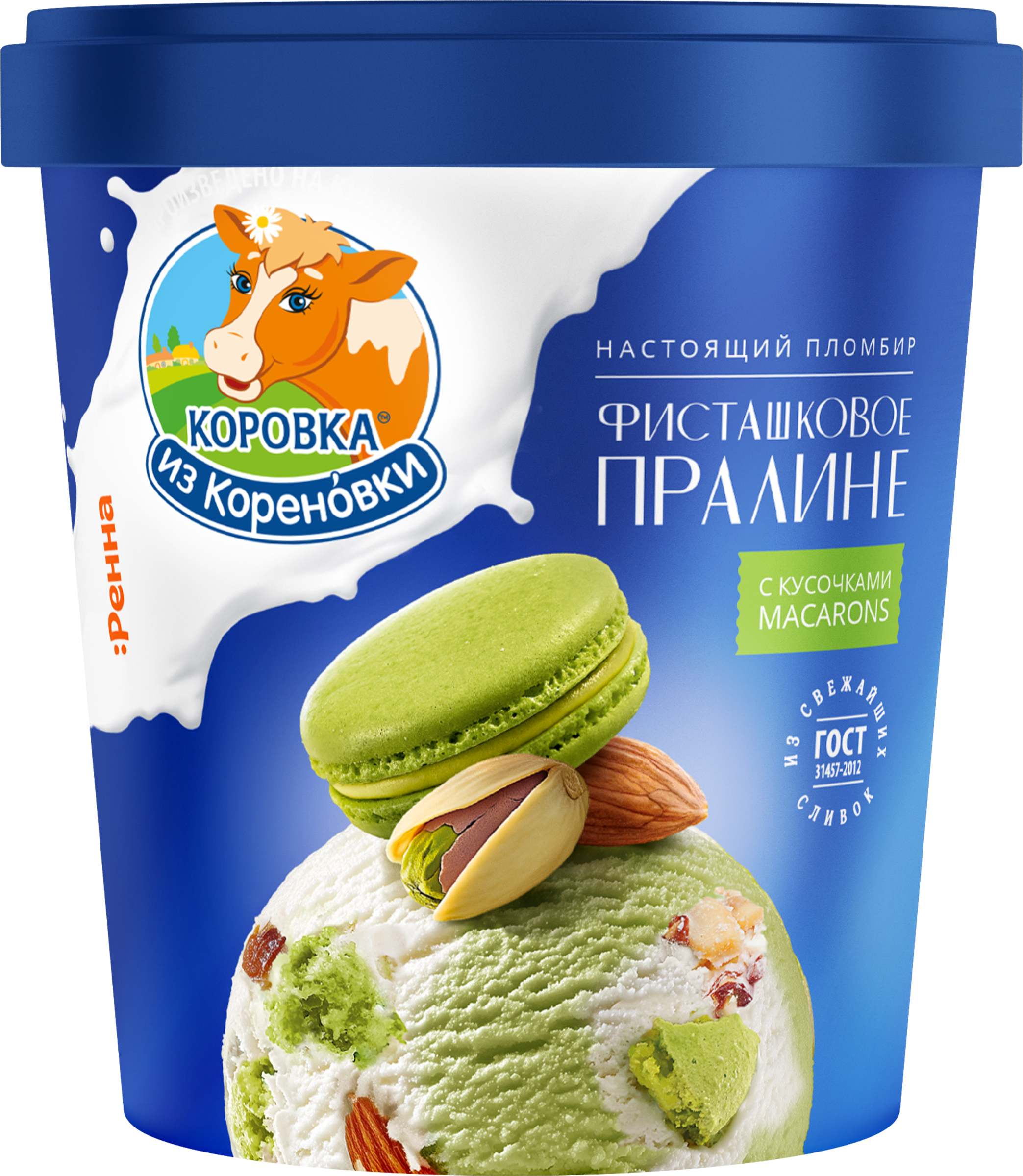 Изображение товара Мороженое КОРОВКА ИЗ КОРЕНОВКИ Фисташковое пралине, пломбир миндальный и фисташковый с кусочками печенья макарон 15%, без змж, пластиковый стакан, 300г