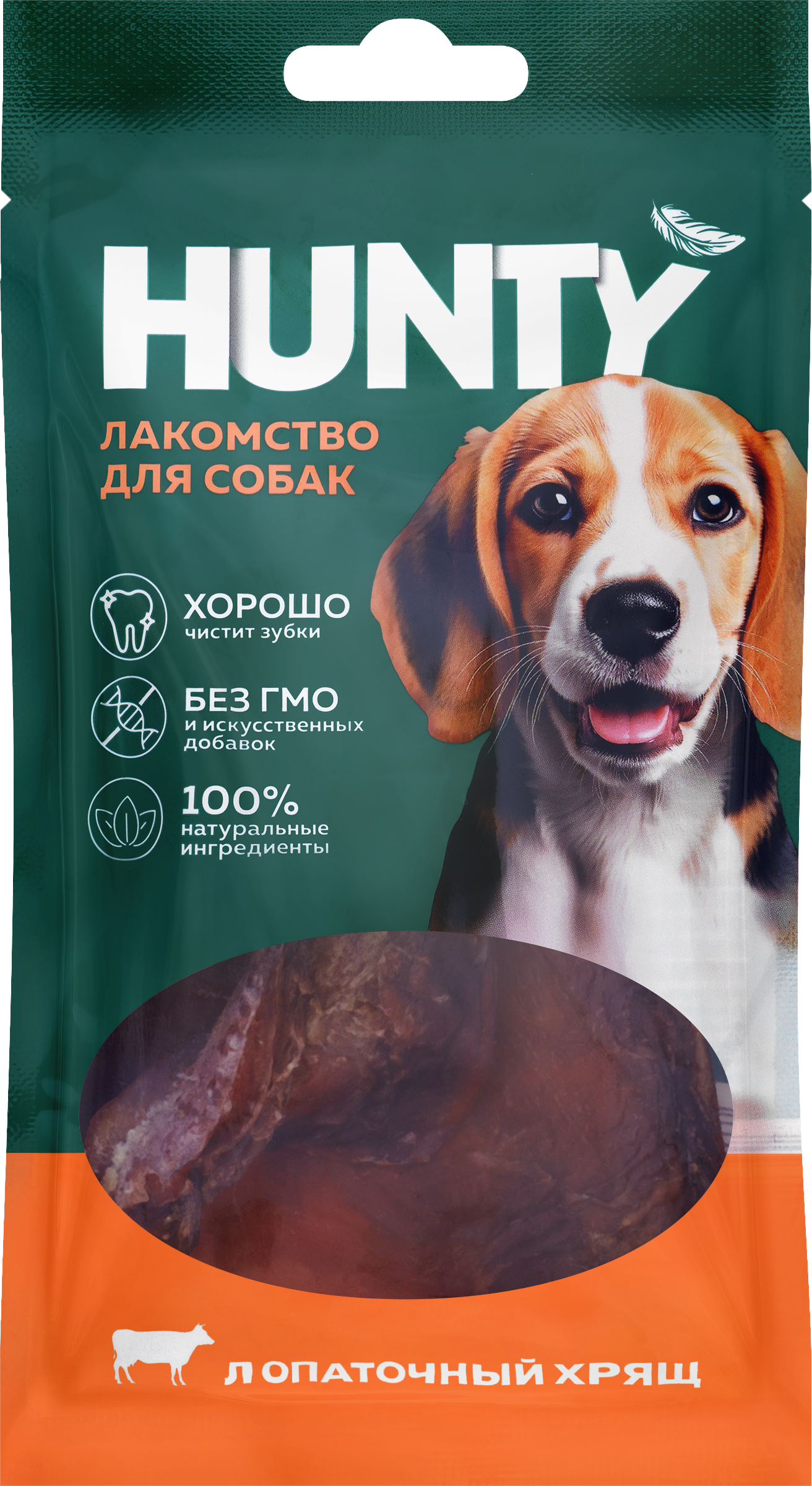 Изображение товара Лакомство HUNTY Лопаточный хрящ говяжий 100 г - польза для суставов