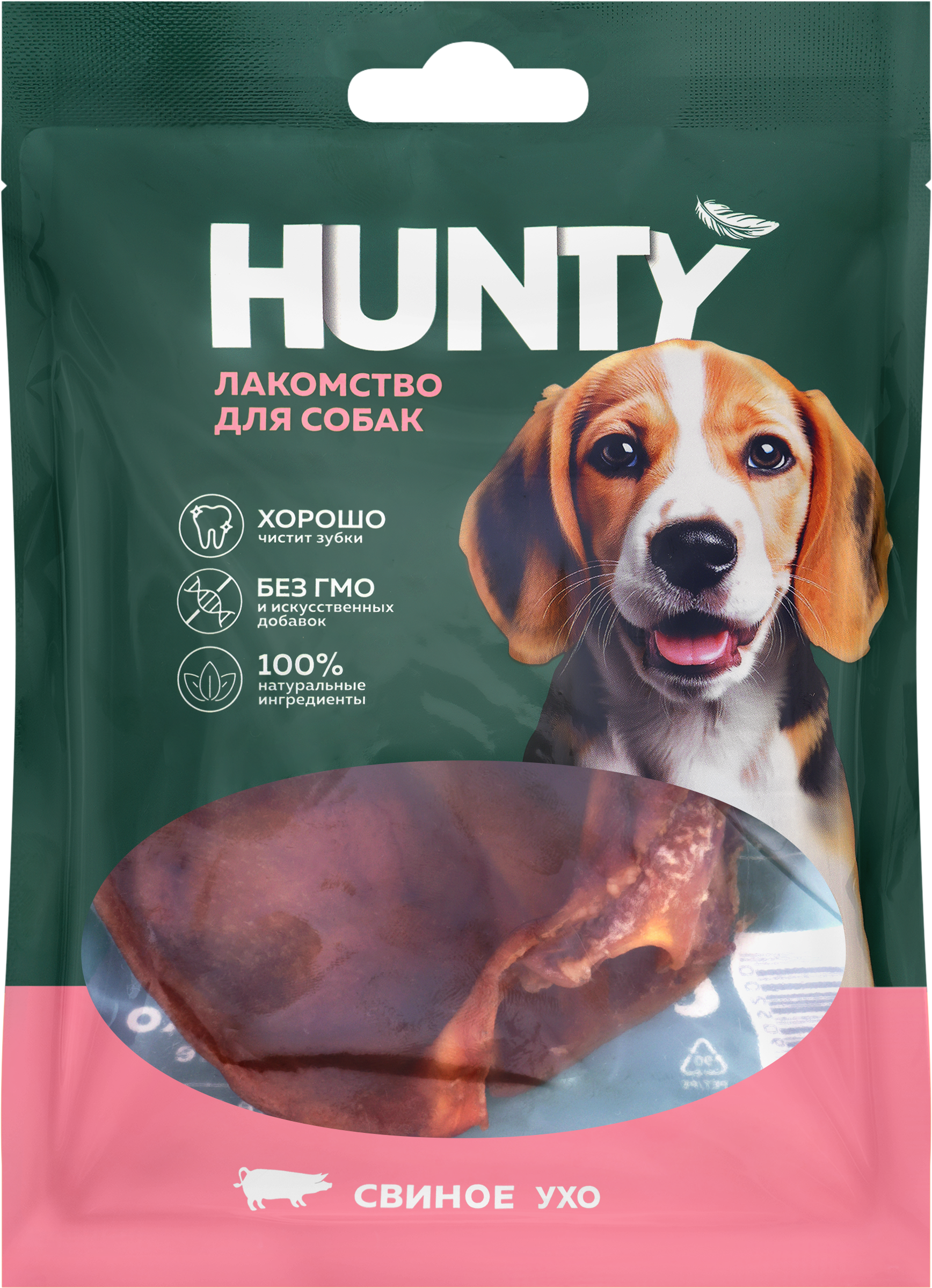 Изображение товара Лакомство для собак HUNTY Свиное ухо 50г для взрослых Изображение товара Лакомство для собак HUNTY Свиное ухо 50г для взрослых