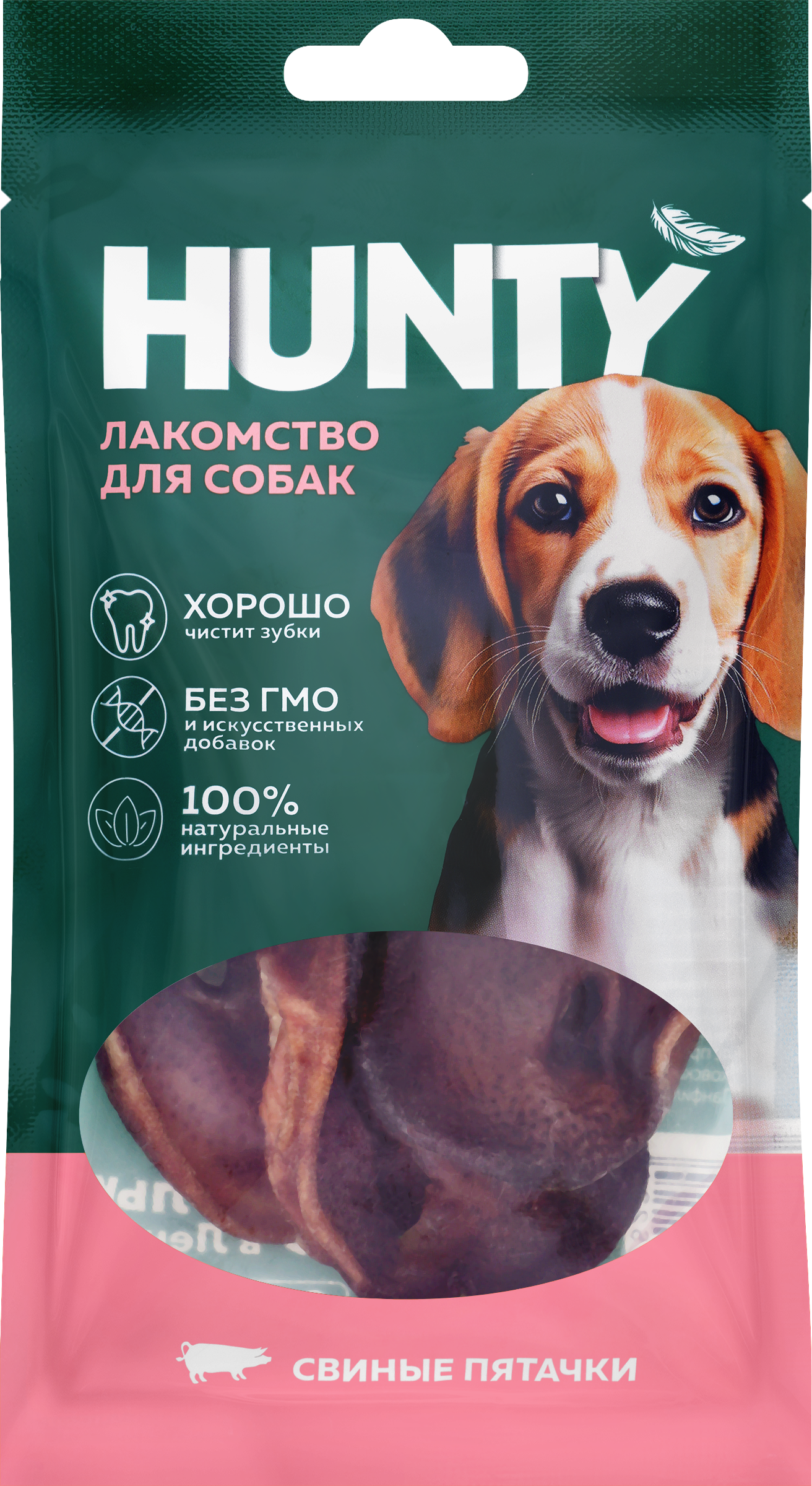 Изображение товара Лакомство для собак HUNTY Свиные пятачки, 50г Изображение товара Лакомство для собак HUNTY Свиные пятачки, 50г