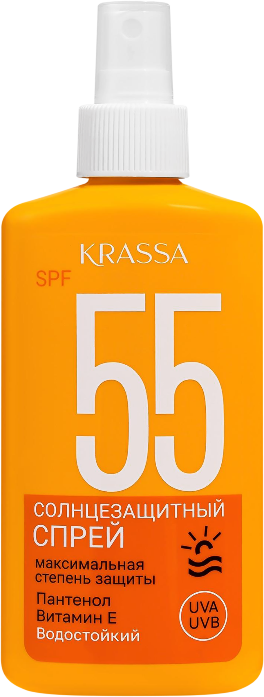 Изображение товара Спрей солнцезащитный KRASSA SPF55 с пантенолом и витамином Е, 150мл Изображение товара Спрей солнцезащитный KRASSA SPF55 с пантенолом и витамином Е, 150мл