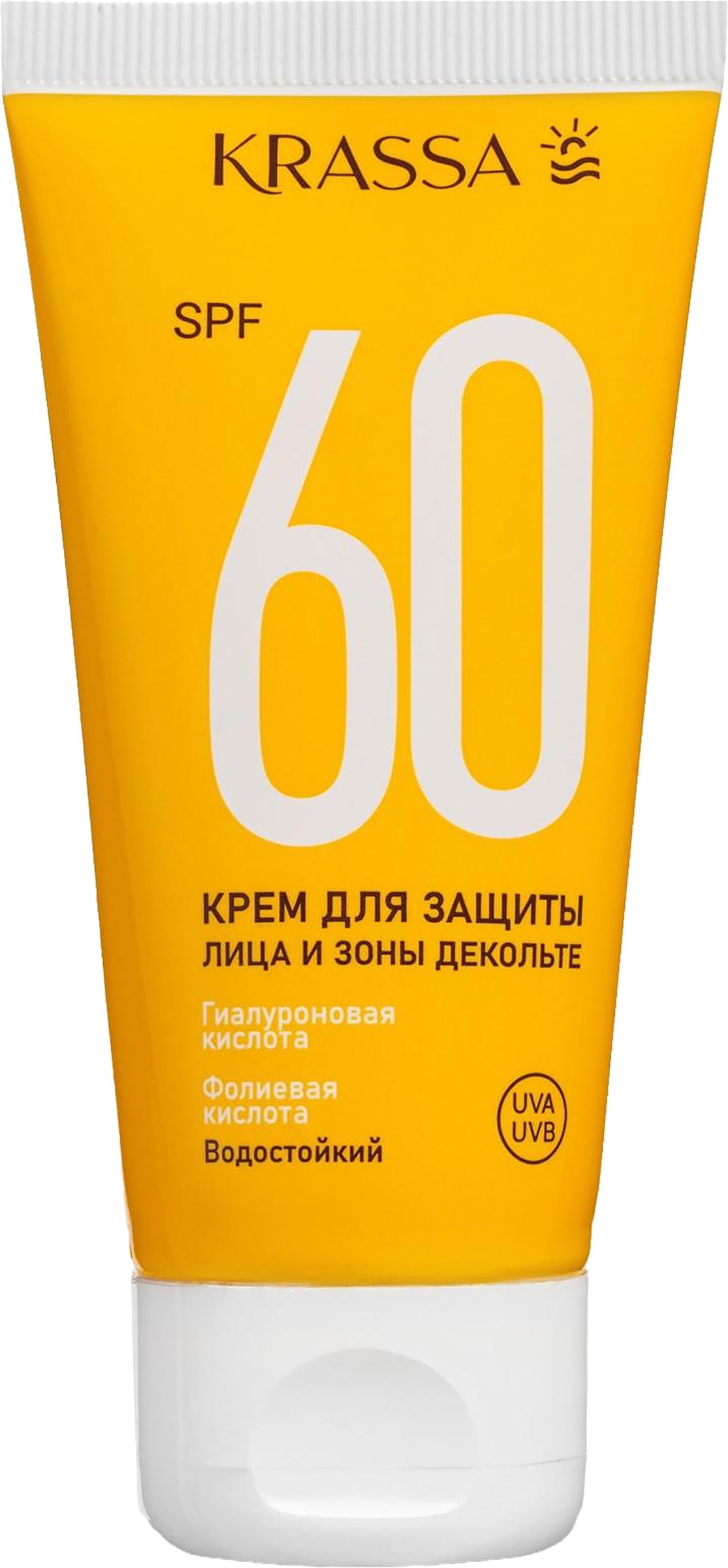 Изображение товара Крем солнцезащитный для лица и зоны декольте KRASSA водостойкий SPF60, 50мл Изображение товара Крем солнцезащитный для лица и зоны декольте KRASSA водостойкий SPF60, 50мл