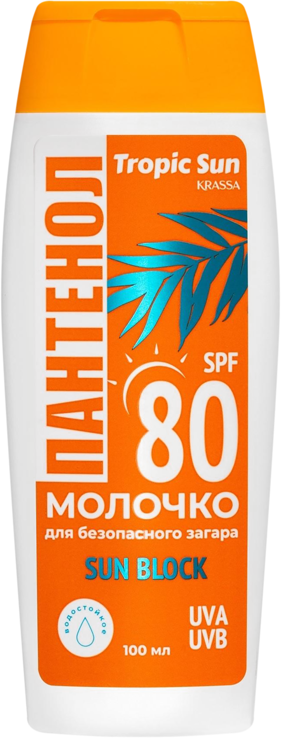 Изображение товара Молочко для загара KRASSA Барьер с пантенолом SPF80, 100мл