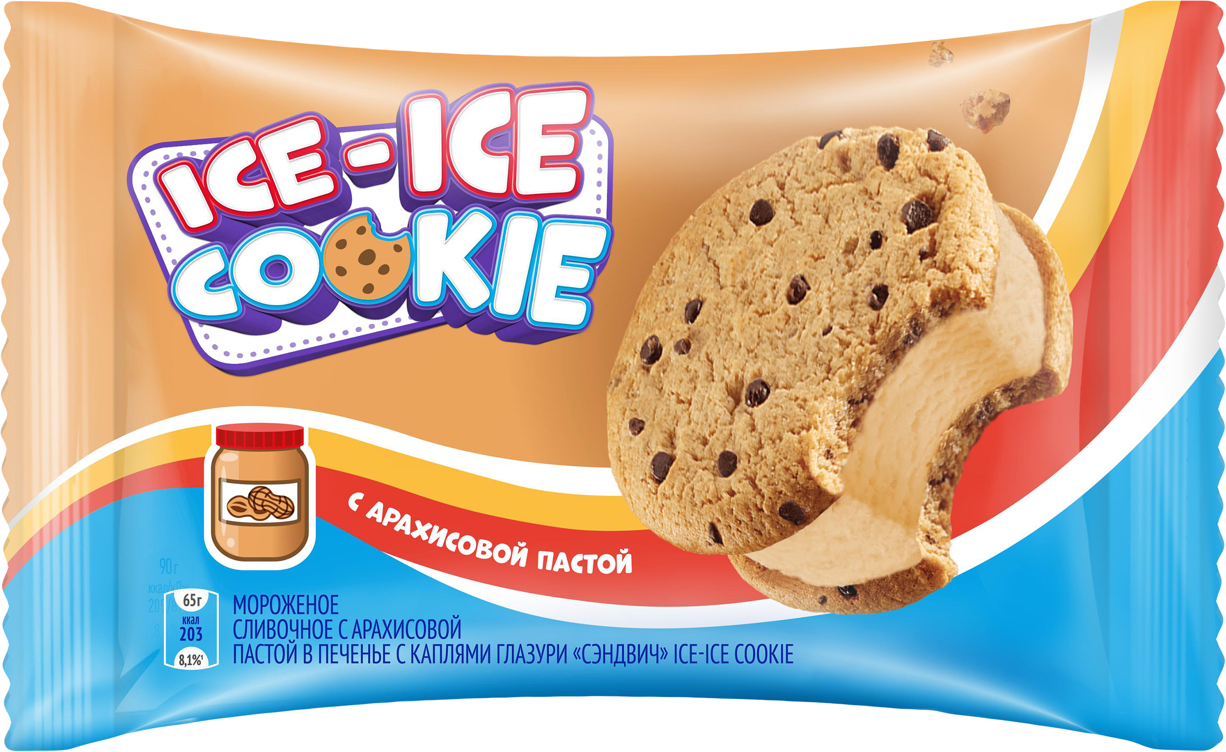 Изображение товара Мороженое ИНМАРКО Ice-ice cookie/Ледяное печенье, сливочное с арахисовой пастой в печенье 8%, без змж, сэндвич, 65г Изображение товара Мороженое ИНМАРКО Ice-ice cookie/Ледяное печенье, сливочное с арахисовой пастой в печенье 8%, без змж, сэндвич, 65г