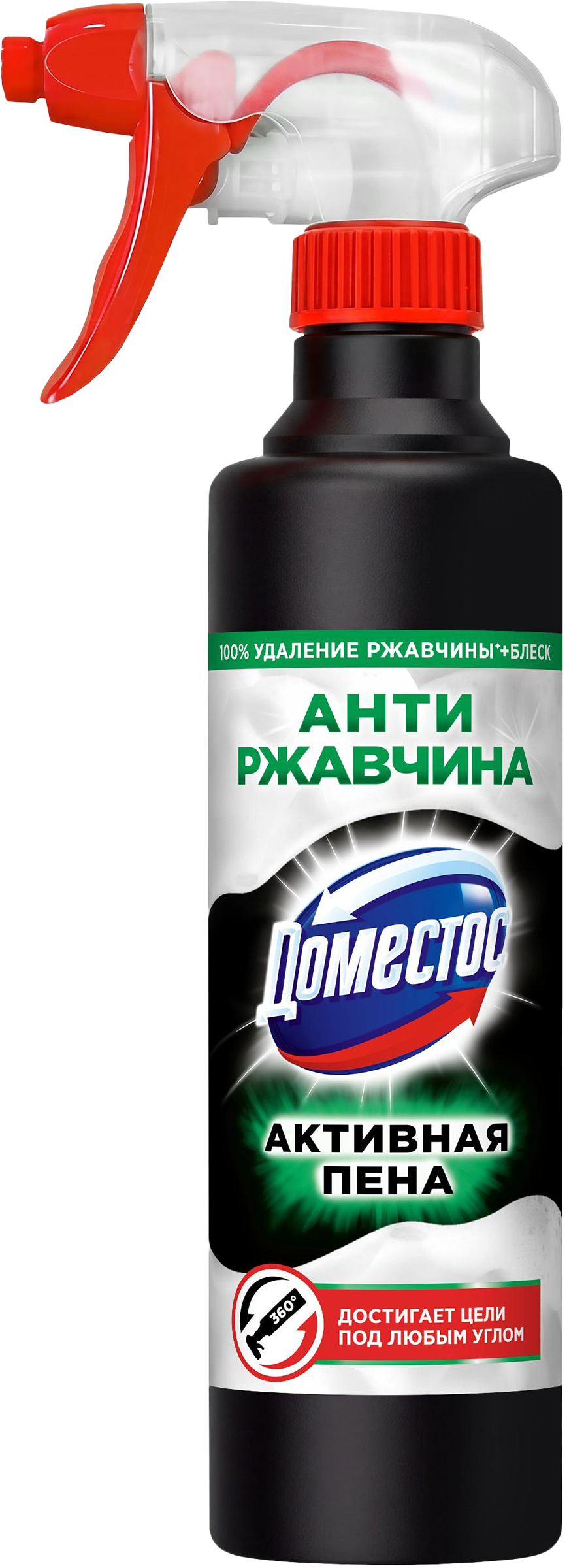 Изображение товара Средство моющее ДОМЕСТОС Антиржавчина пена 450 мл для удаления ржавчины