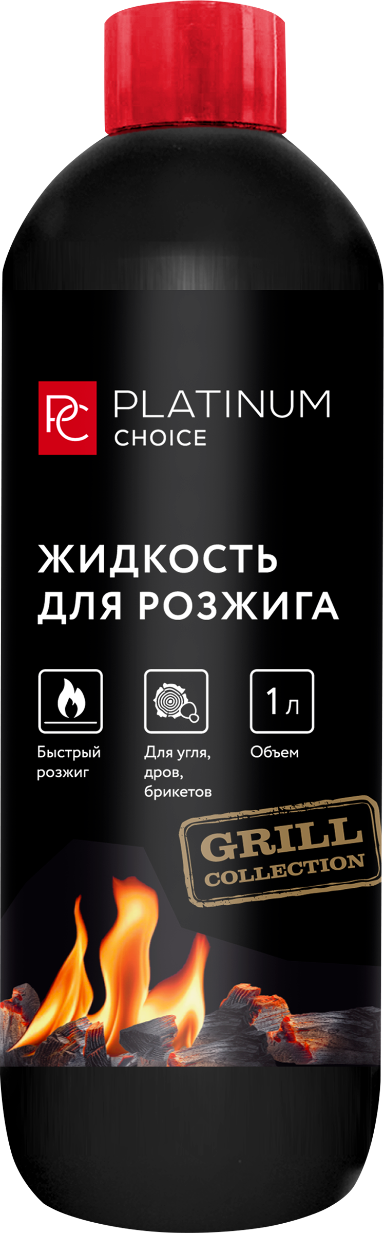 Изображение товара Жидкость для розжига PLATINUM CHOICE 1л - быстрое воспламенение и надёжное пламя Изображение товара Жидкость для розжига PLATINUM CHOICE 1л - быстрое воспламенение и надёжное пламя