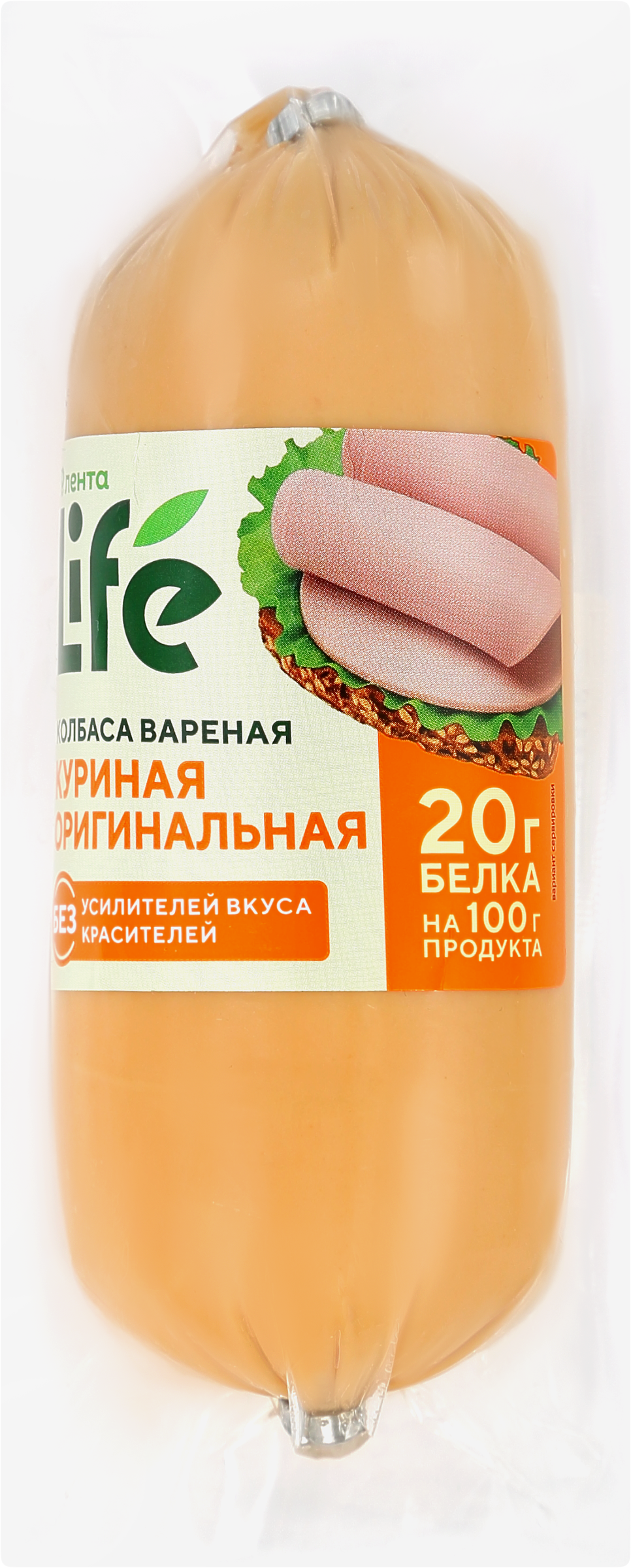 Изображение товара Колбаса ЛЕНТА LIFE Категория А 300 г вареная Изображение товара Колбаса ЛЕНТА LIFE Категория А 300 г вареная