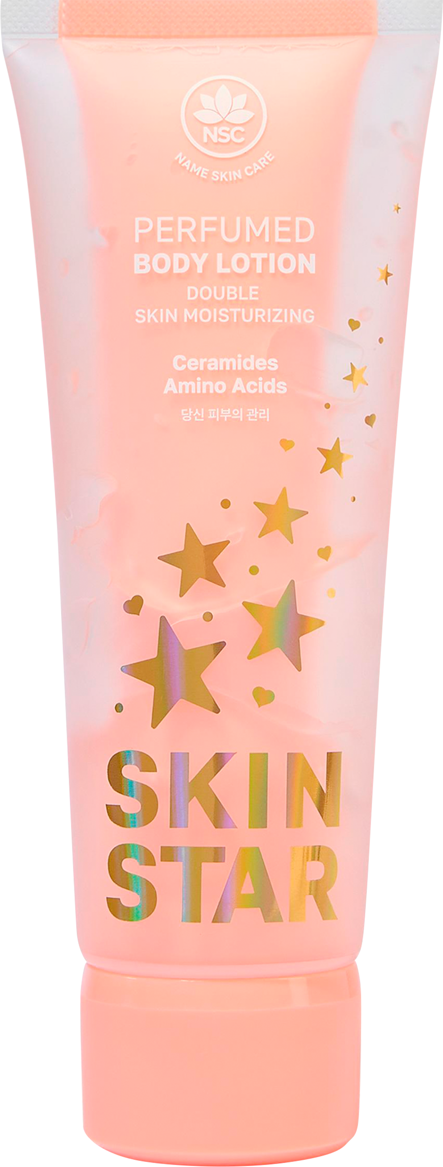 Изображение товара Лосьон NAME SKIN CARE Skin star Двойное увлажнение с церамидами и аминокислотами, 200мл Изображение товара Лосьон NAME SKIN CARE Skin star Двойное увлажнение с церамидами и аминокислотами, 200мл