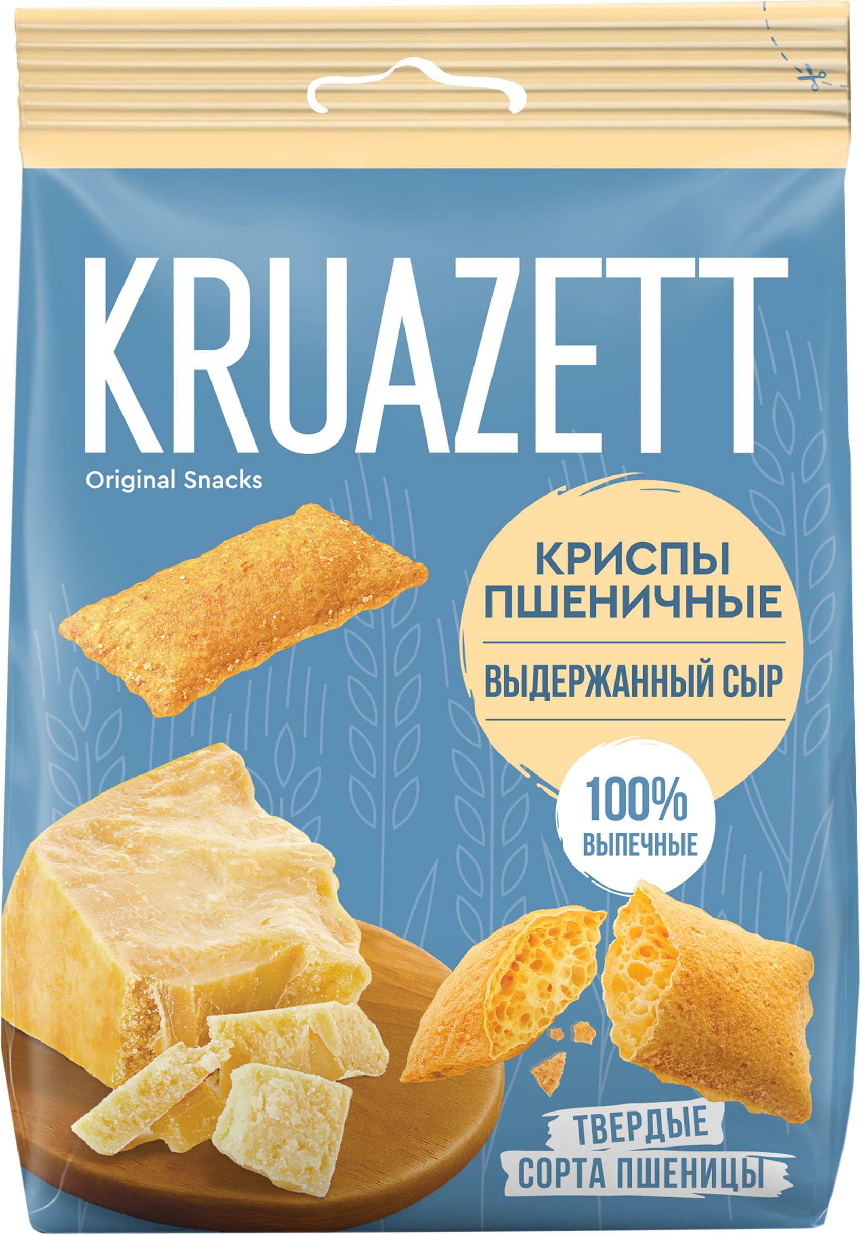 Изображение товара Сухарики KRUAZETT Криспы со вкусом сыра, 70г Изображение товара Сухарики KRUAZETT Криспы со вкусом сыра, 70г
