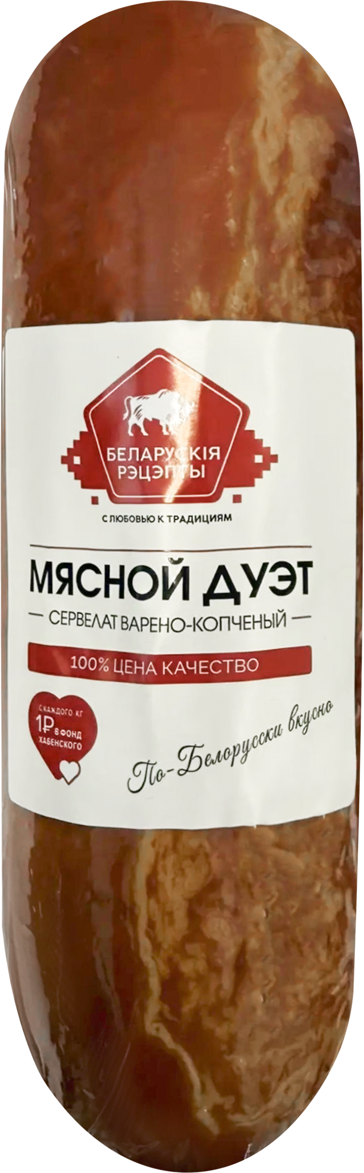 Изображение товара Колбаса варено-копченая БЕЛАРУСКIЯ РЭЦЭПТЫ Сервелат Мясной дуэт, весовая