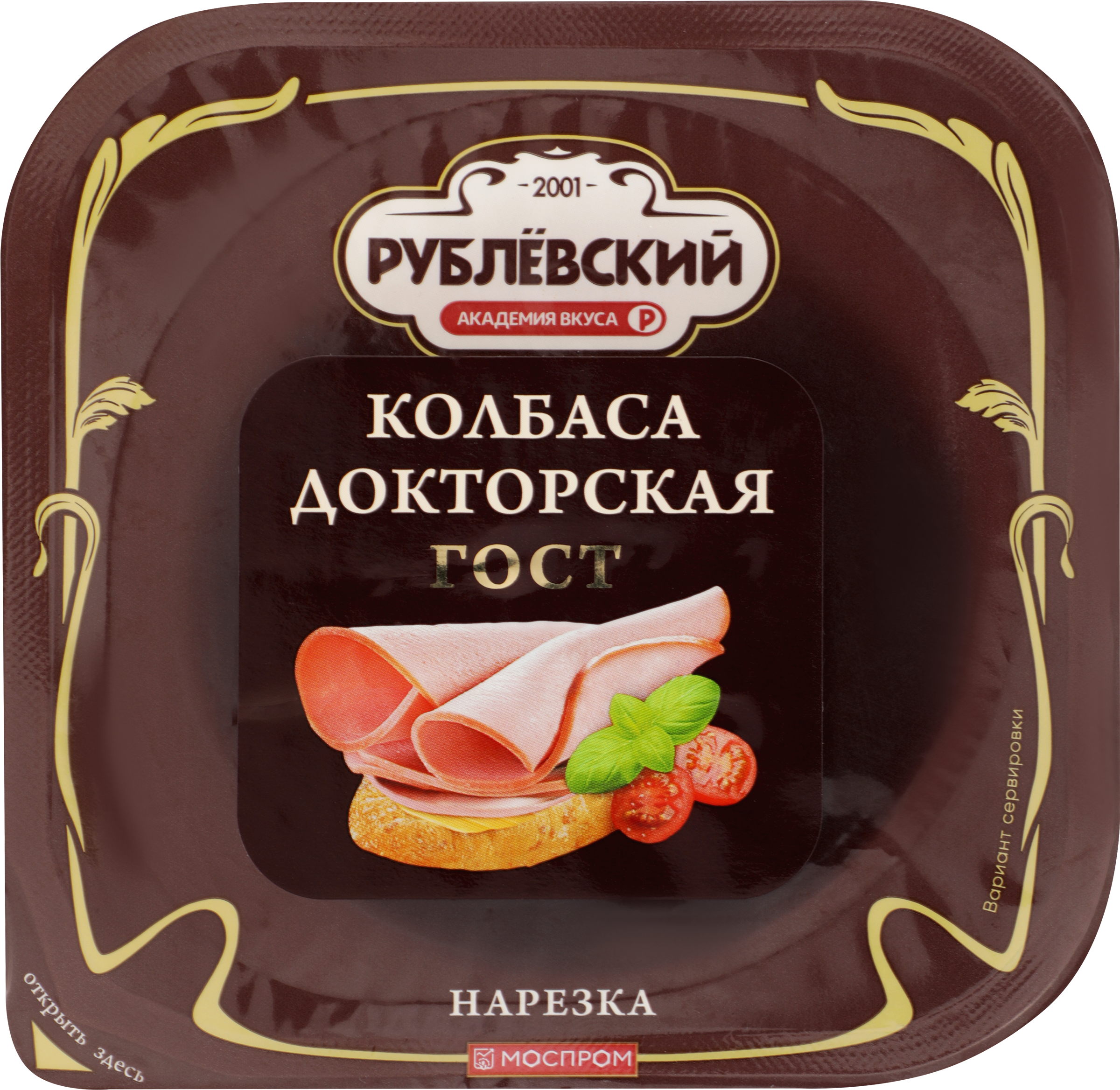 Изображение товара Колбаса РУБЛЁВСКИЙ Докторская 190 г