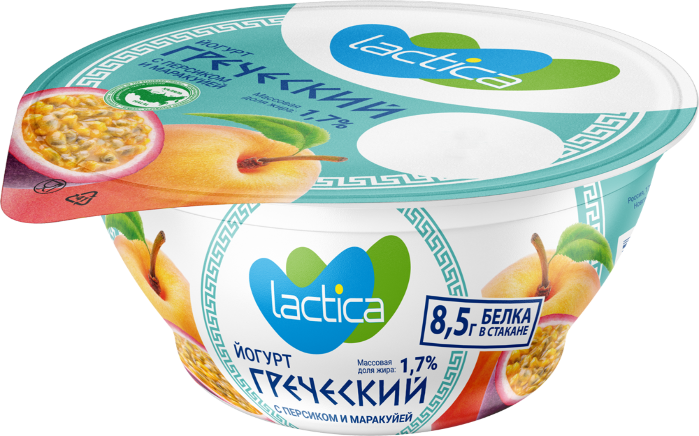 Изображение товара Греческий йогурт LACTICA с персиком и маракуйей 1,7% двухслойный