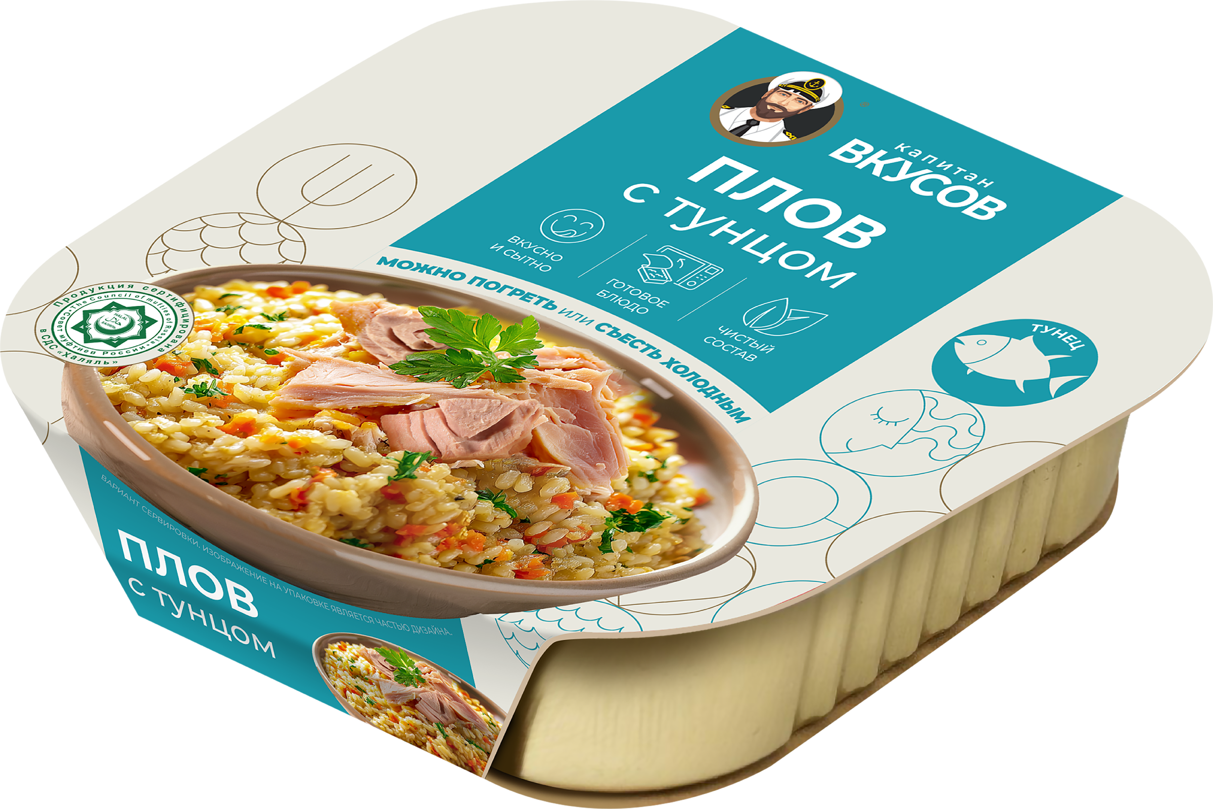 Изображение товара Плов КАПИТАН ВКУСОВ с тунцом 230г - готовая консерва