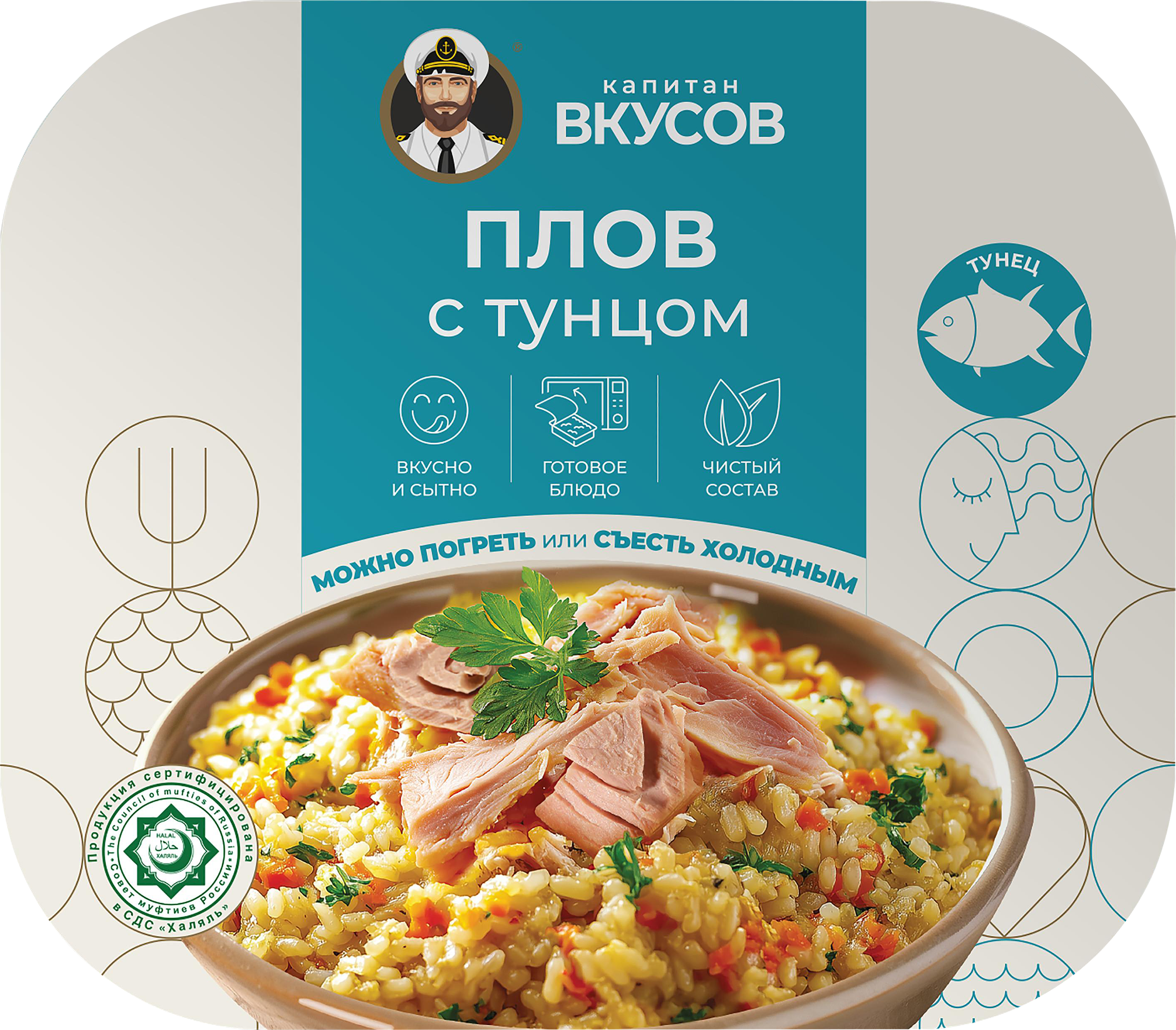 Изображение товара Плов КАПИТАН ВКУСОВ с тунцом 230г - готовая консерва