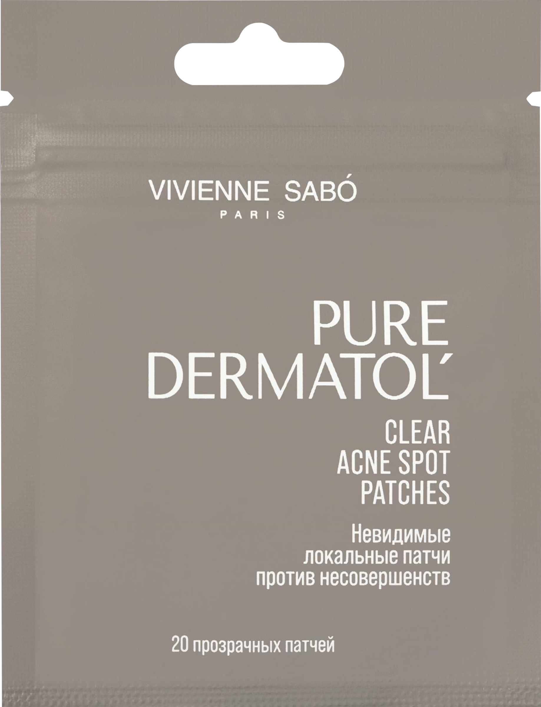 Изображение товара Патчи для лица VIVIENNE SABO Pure Dermatol Clear Acne невидимые локальные, против несовершенств, 20шт Изображение товара Патчи для лица VIVIENNE SABO Pure Dermatol Clear Acne невидимые локальные, против несовершенств, 20шт