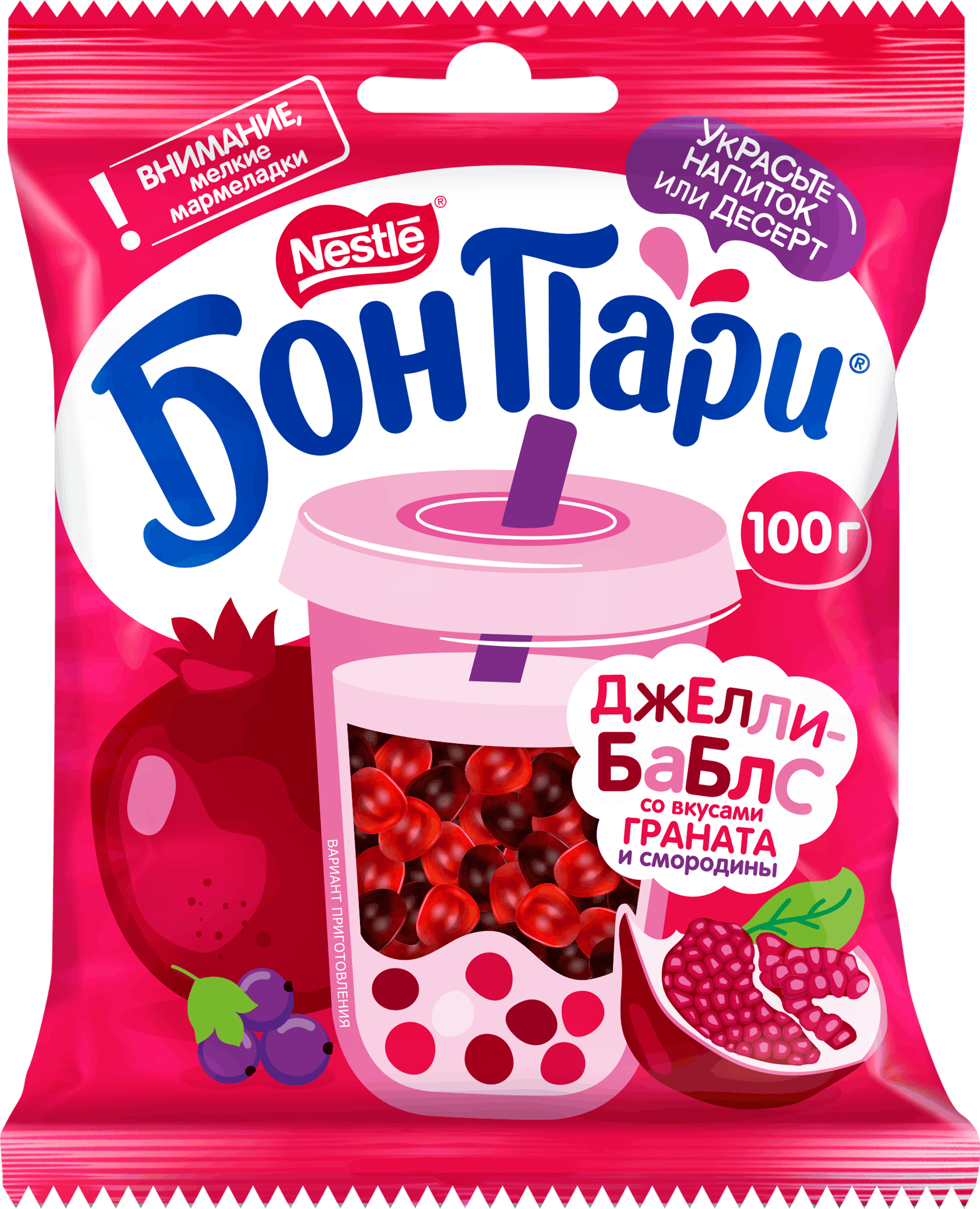 Изображение товара Мармелад жевательный БОН ПАРИ Джелли-баблс, 100г