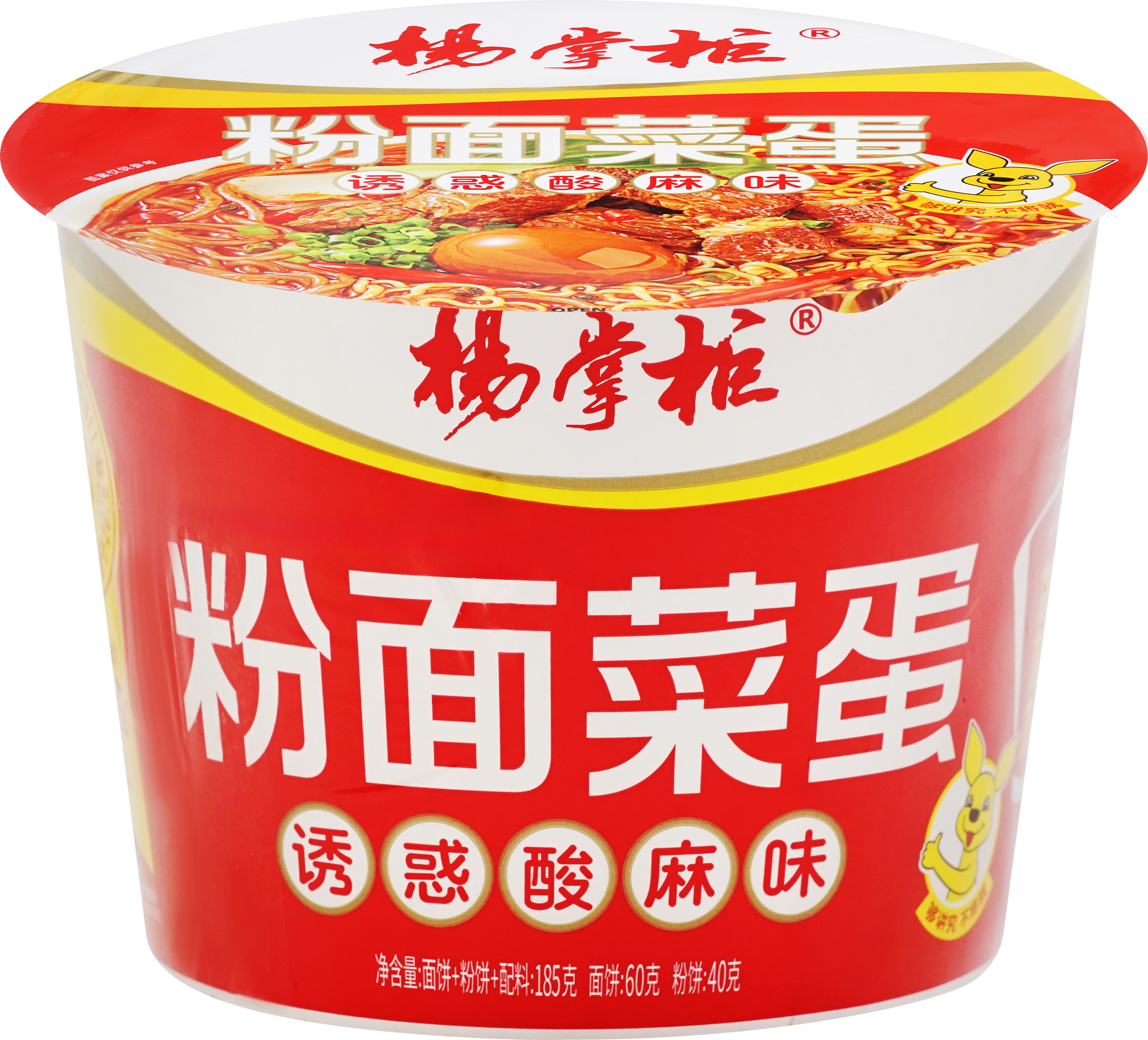 Изображение товара Лапша и фунчоза YANGZHANGGUI Кисло-острая с овощами и маринованным куриным яйцом, 185г