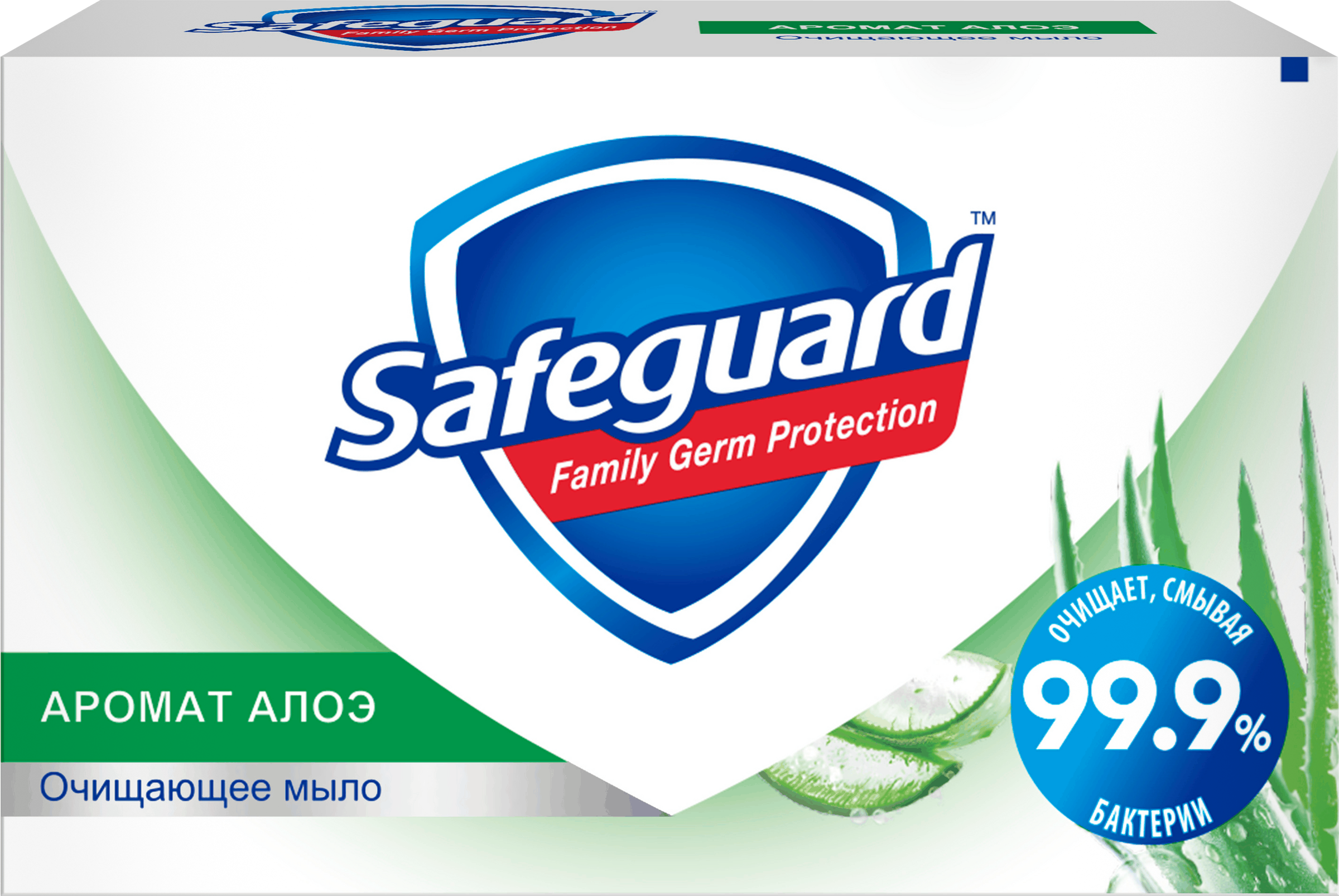 Изображение товара Туалетное мыло SAFEGUARD с ароматом алоэ, 100г