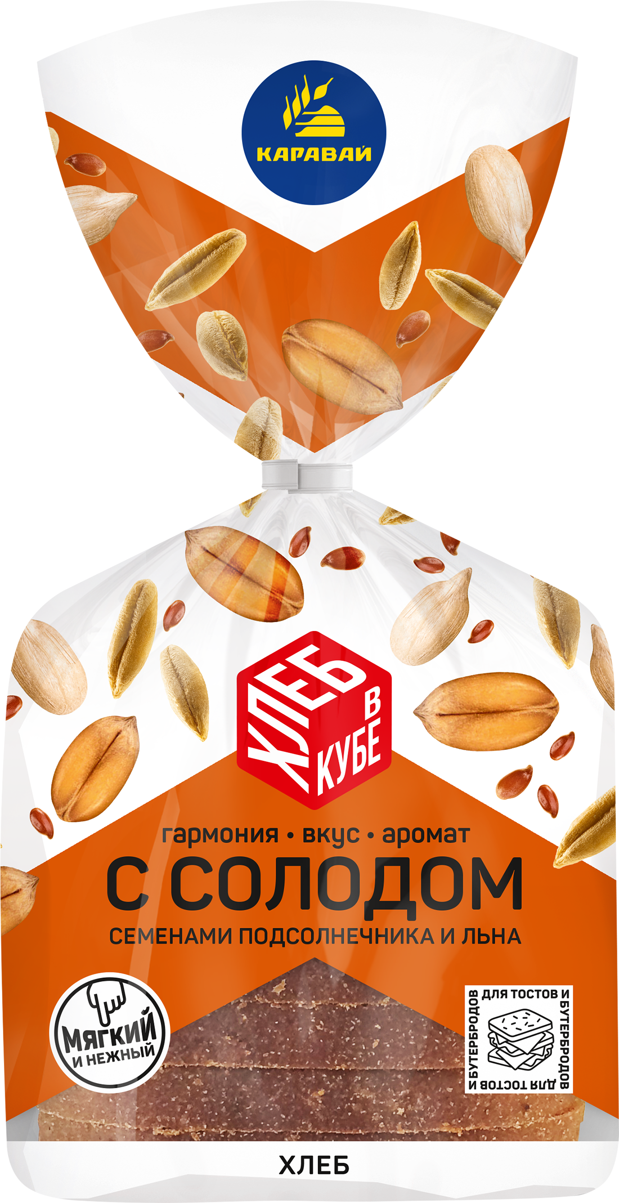 Изображение товара Хлеб КАРАВАЙ с солодом, семенами подсолнечника и льна, в нарезке, 250г Изображение товара Хлеб КАРАВАЙ с солодом, семенами подсолнечника и льна, в нарезке, 250г