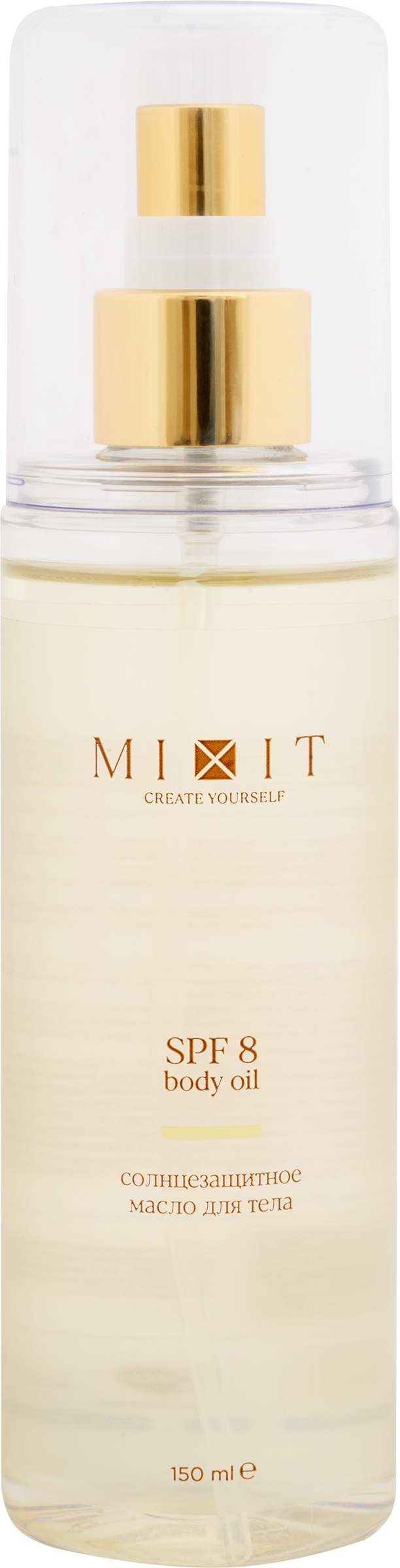 Изображение товара Масло солнцезащитное для тела MIXIT SPF8 150мл для глубокого и равномерного загара Изображение товара Масло солнцезащитное для тела MIXIT SPF8 150мл для глубокого и равномерного загара