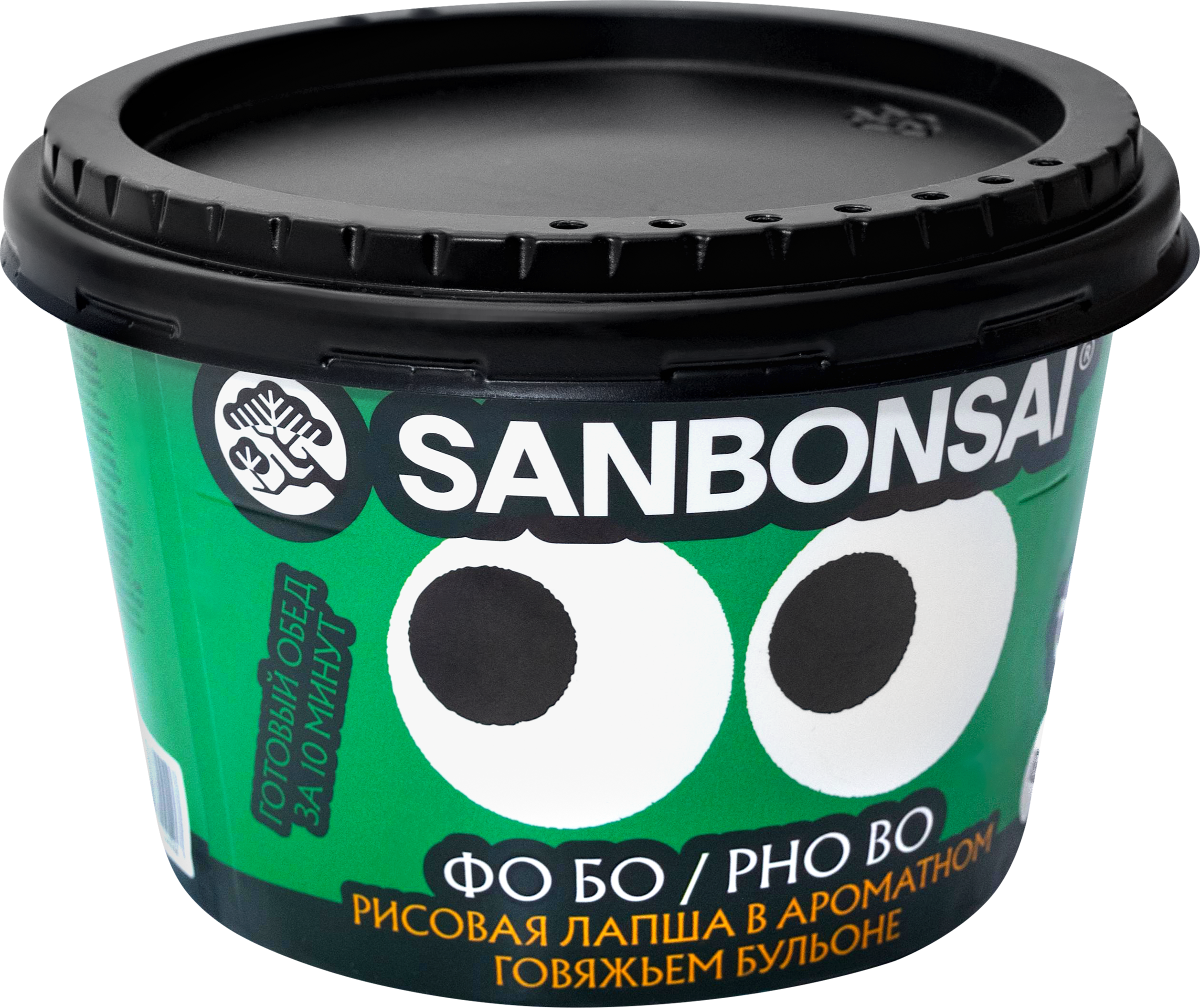 Изображение товара Суп SANBONSAI Фо Бо, рисовая лапша в говяжьем бульоне, 113г Изображение товара Суп SANBONSAI Фо Бо, рисовая лапша в говяжьем бульоне, 113г