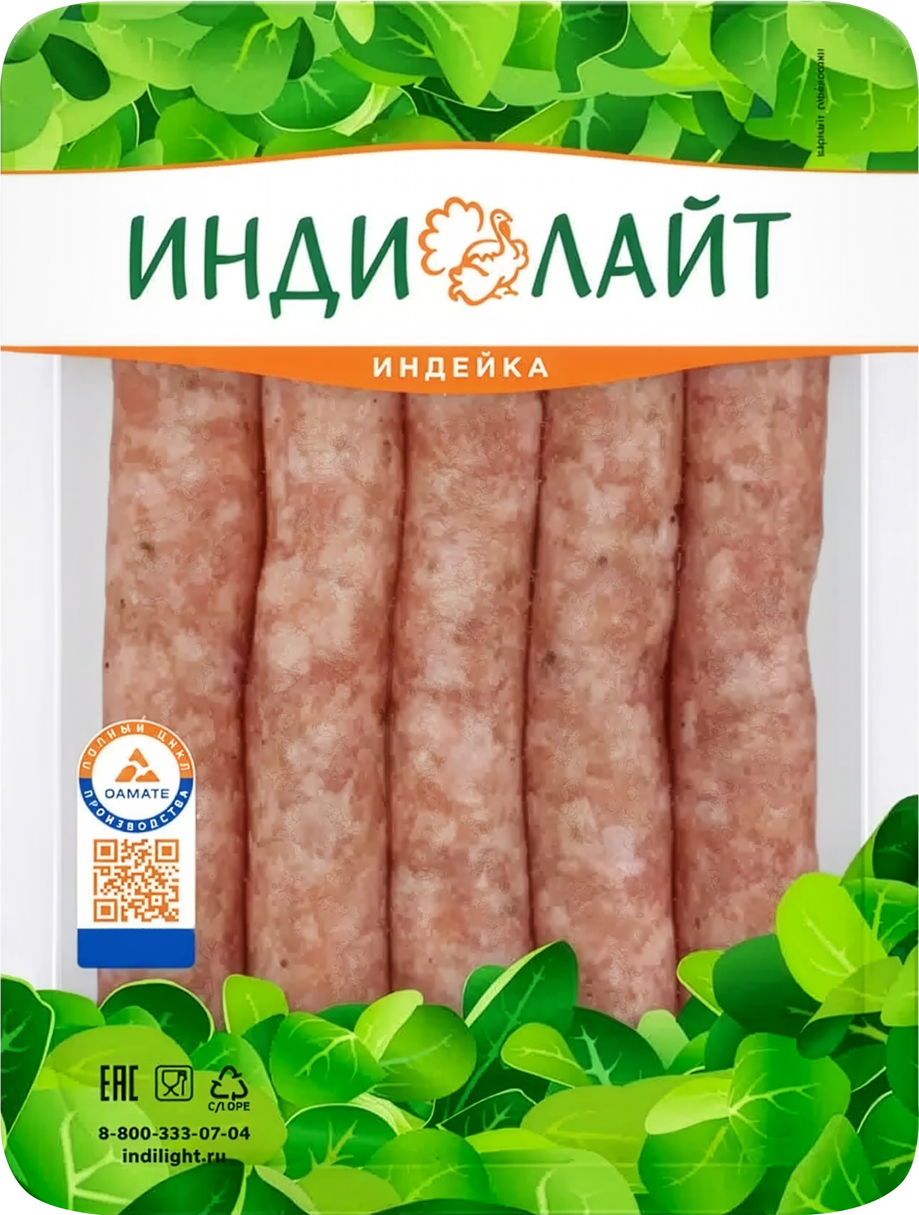 Изображение товара Купаты ИНДИЛАЙТ Два мяса, 350г - охлажденные, говядина и индейка Изображение товара Купаты ИНДИЛАЙТ Два мяса, 350г - охлажденные, говядина и индейка