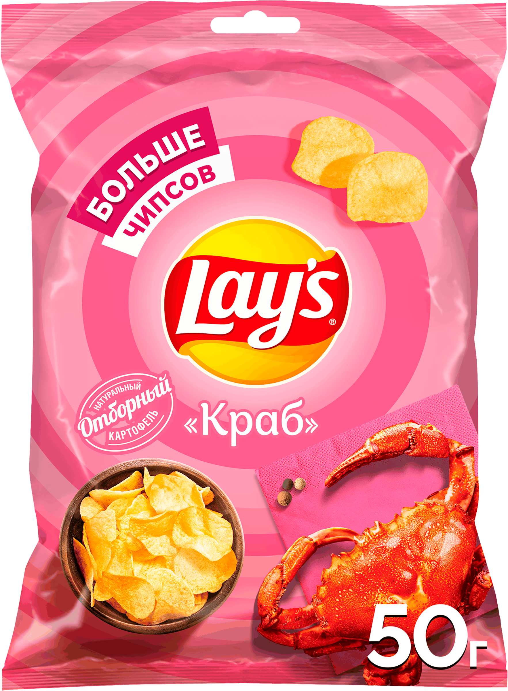 Изображение товара Чипсы картофельные LAY'S Со вкусом краба, 50г Изображение товара Чипсы картофельные LAY'S Со вкусом краба, 50г