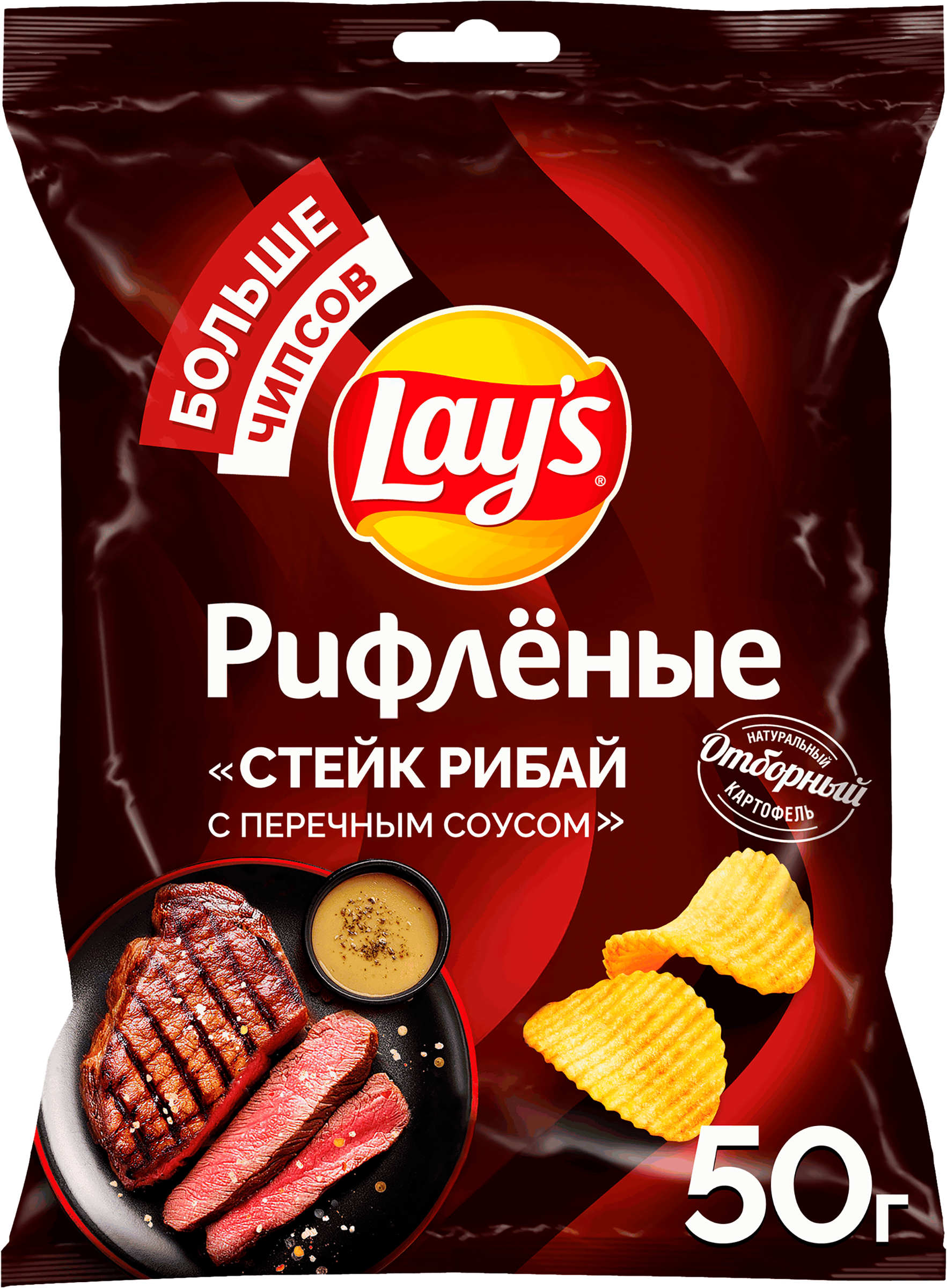 Изображение товара Чипсы картофельные LAY'S Стейк Сибай, рифленые, 50г Изображение товара Чипсы картофельные LAY'S Стейк Сибай, рифленые, 50г