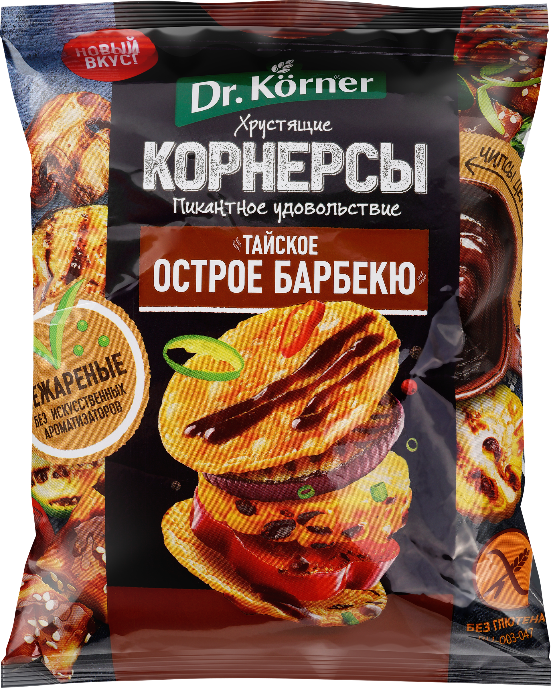 Изображение товара Чипсы цельнозерновые DR KORNER Тайское острое барбекю, 50г Изображение товара Чипсы цельнозерновые DR KORNER Тайское острое барбекю, 50г