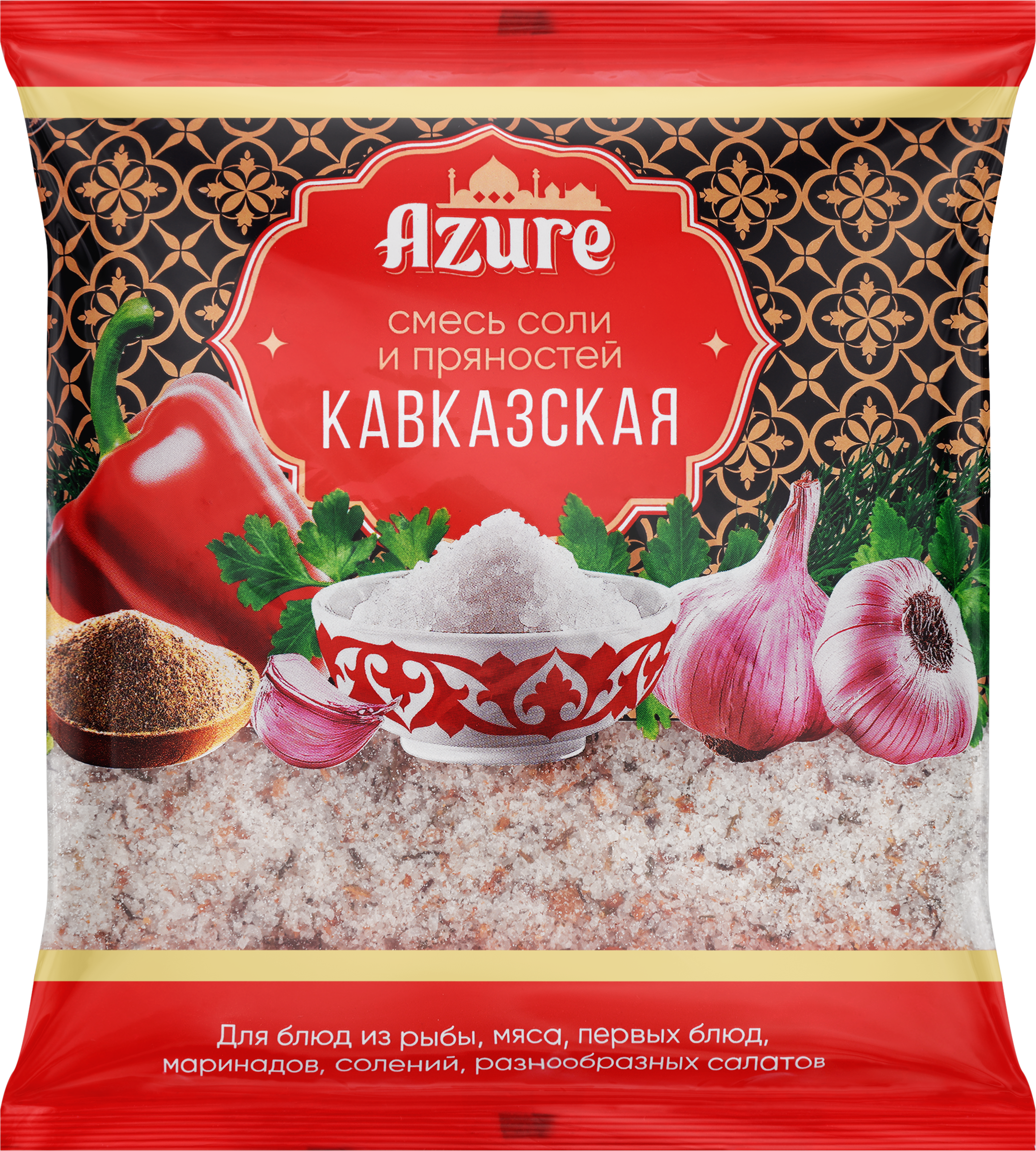 Изображение товара Соль AZURE Кавказская 450г с чесноком и пряностями Изображение товара Соль AZURE Кавказская 450г с чесноком и пряностями